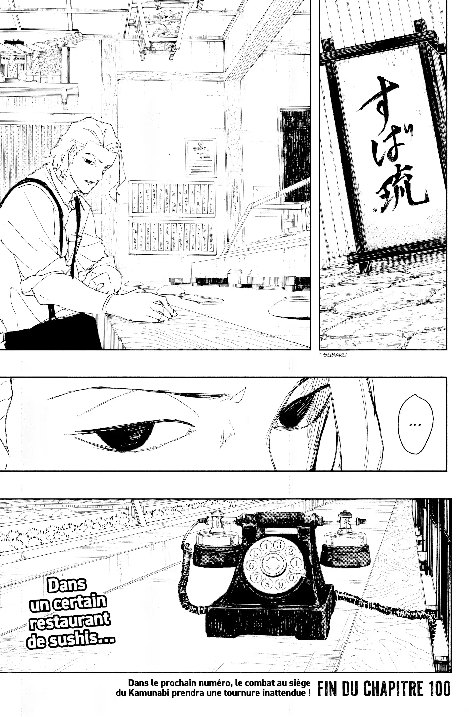 Read Kagurabachi FR Manga Online