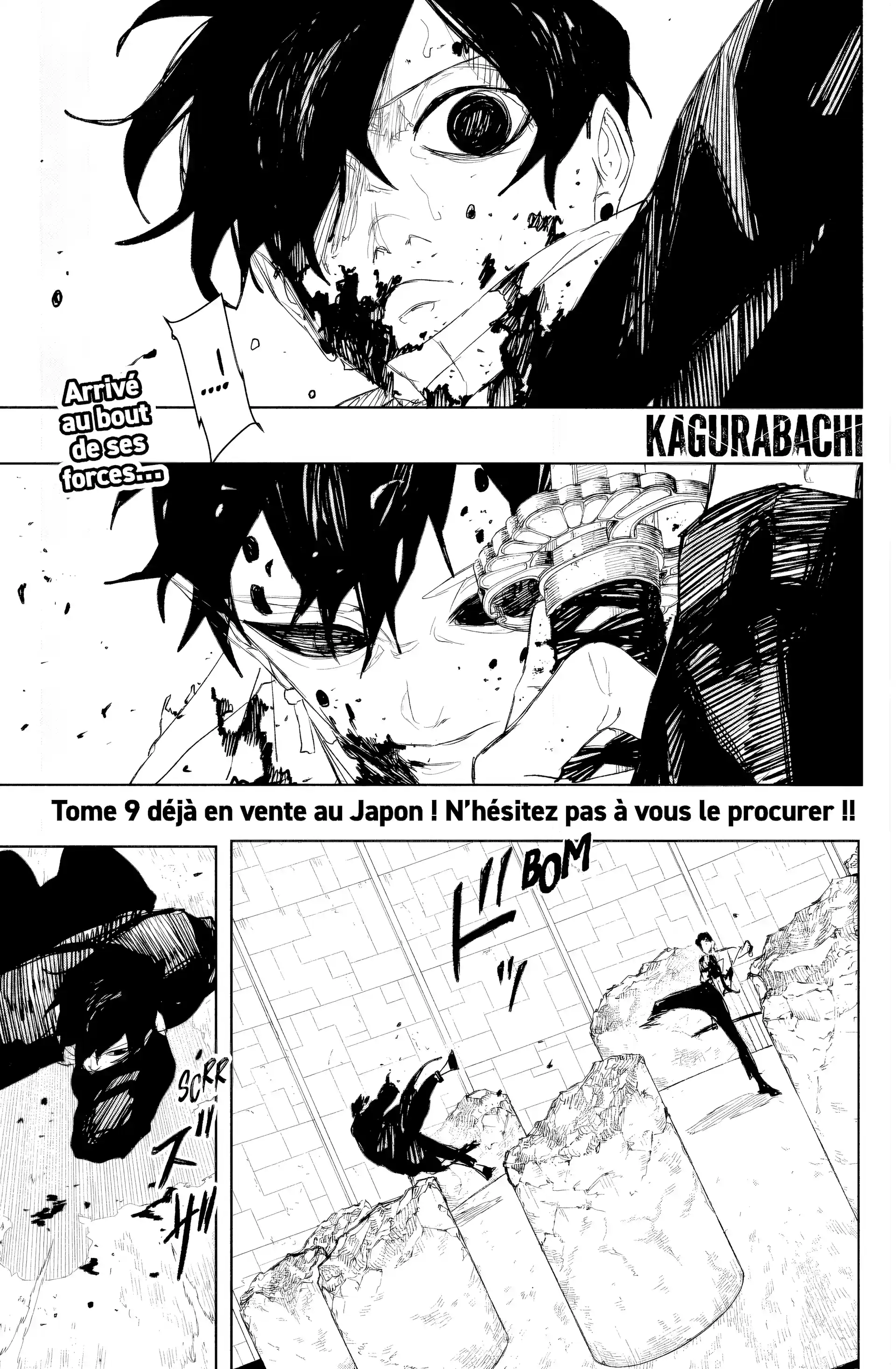 Read Kagurabachi FR Manga Online