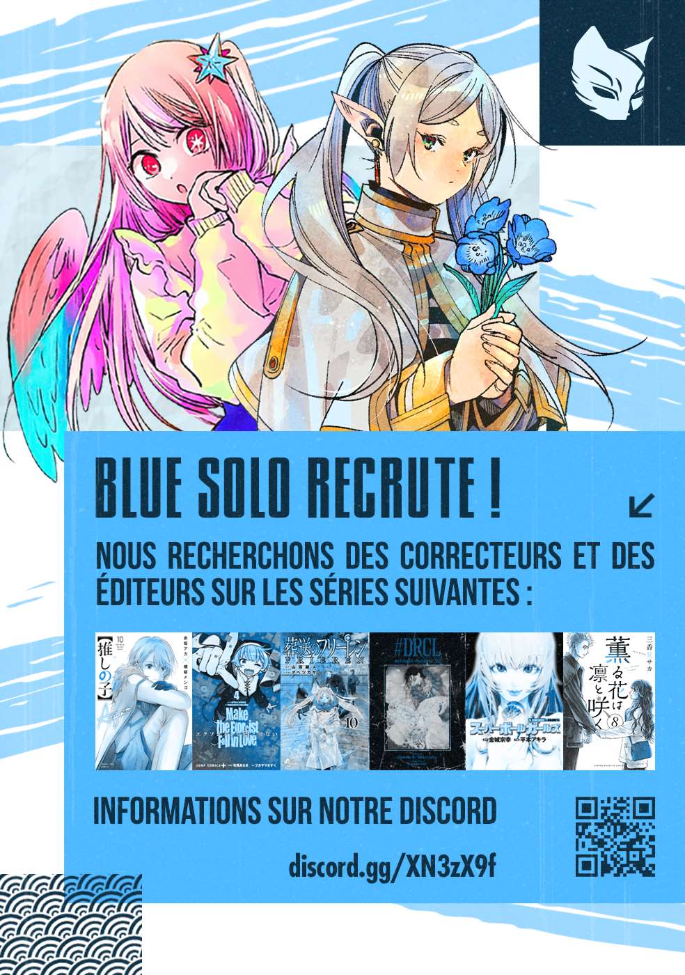 Read Kagurabachi FR Manga Online