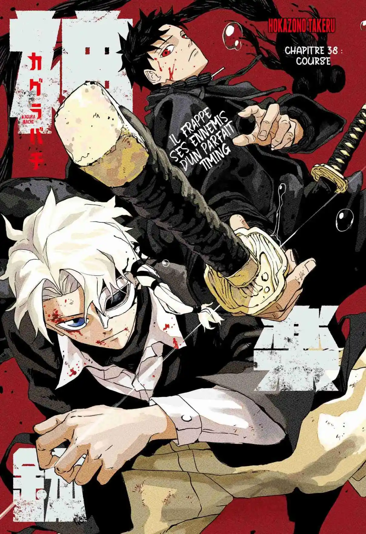 Read Kagurabachi FR Manga Online