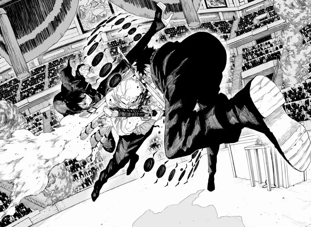 Read Kagurabachi FR Manga Online