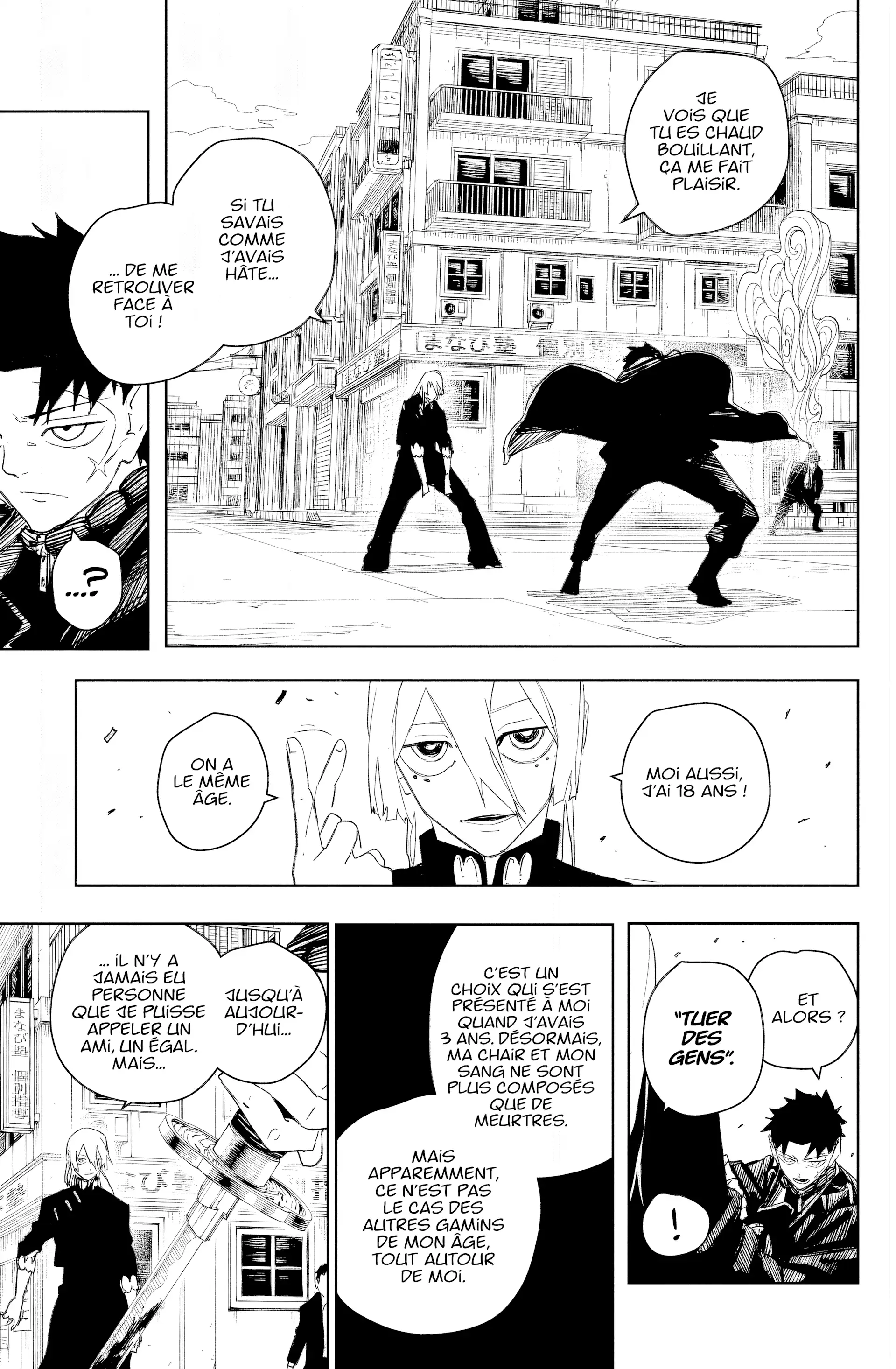 Read Kagurabachi FR Manga Online