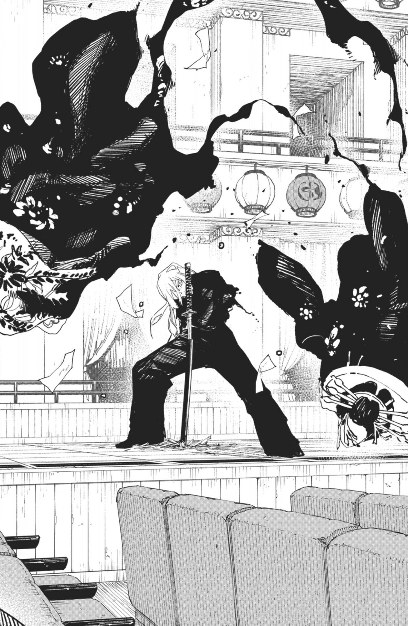 Read Kagurabachi FR Manga Online