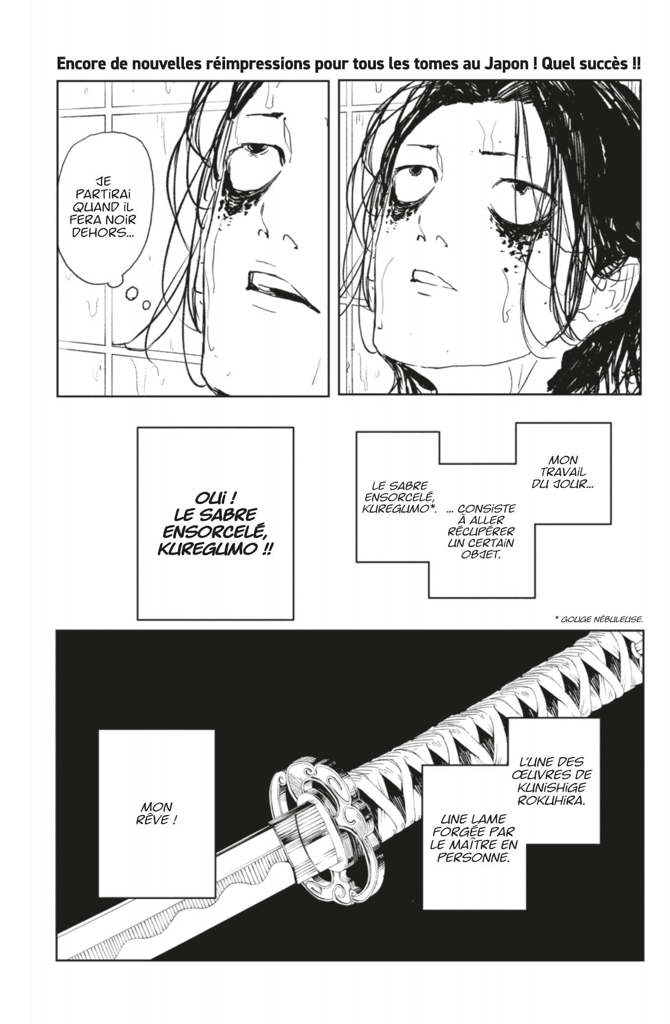 Read Kagurabachi FR Manga Online