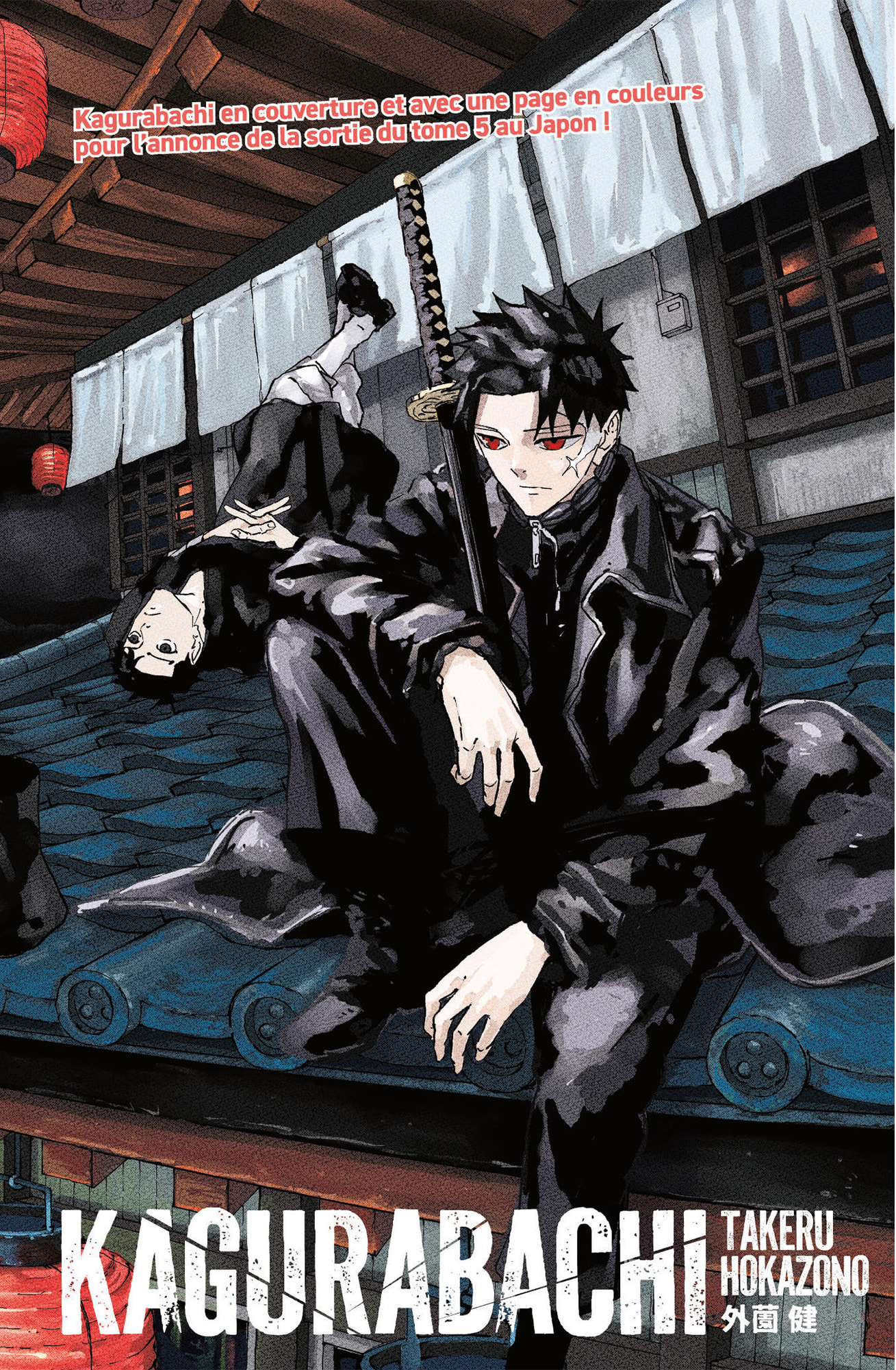 Read Kagurabachi FR Manga Online