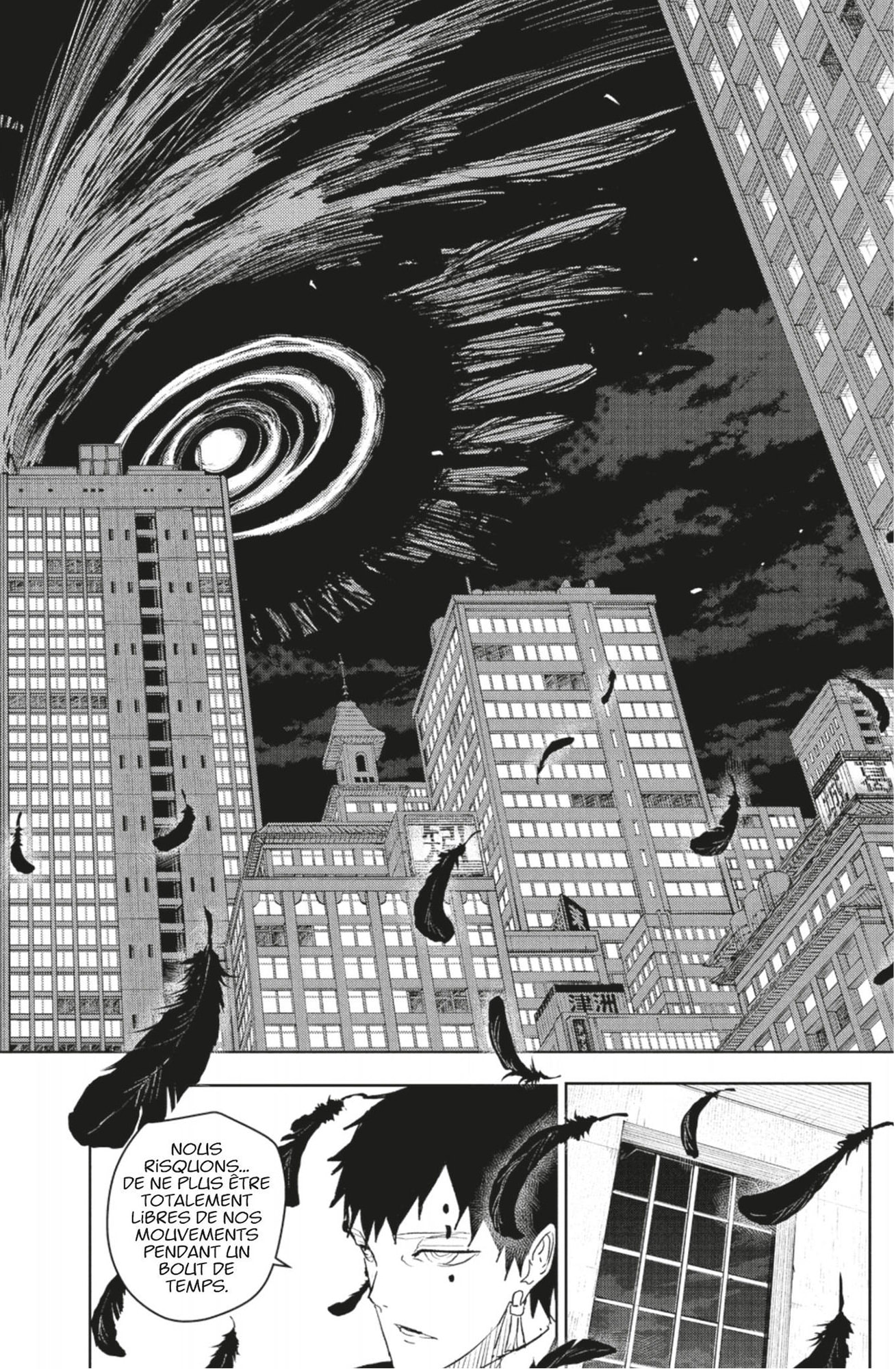 Read Kagurabachi FR Manga Online