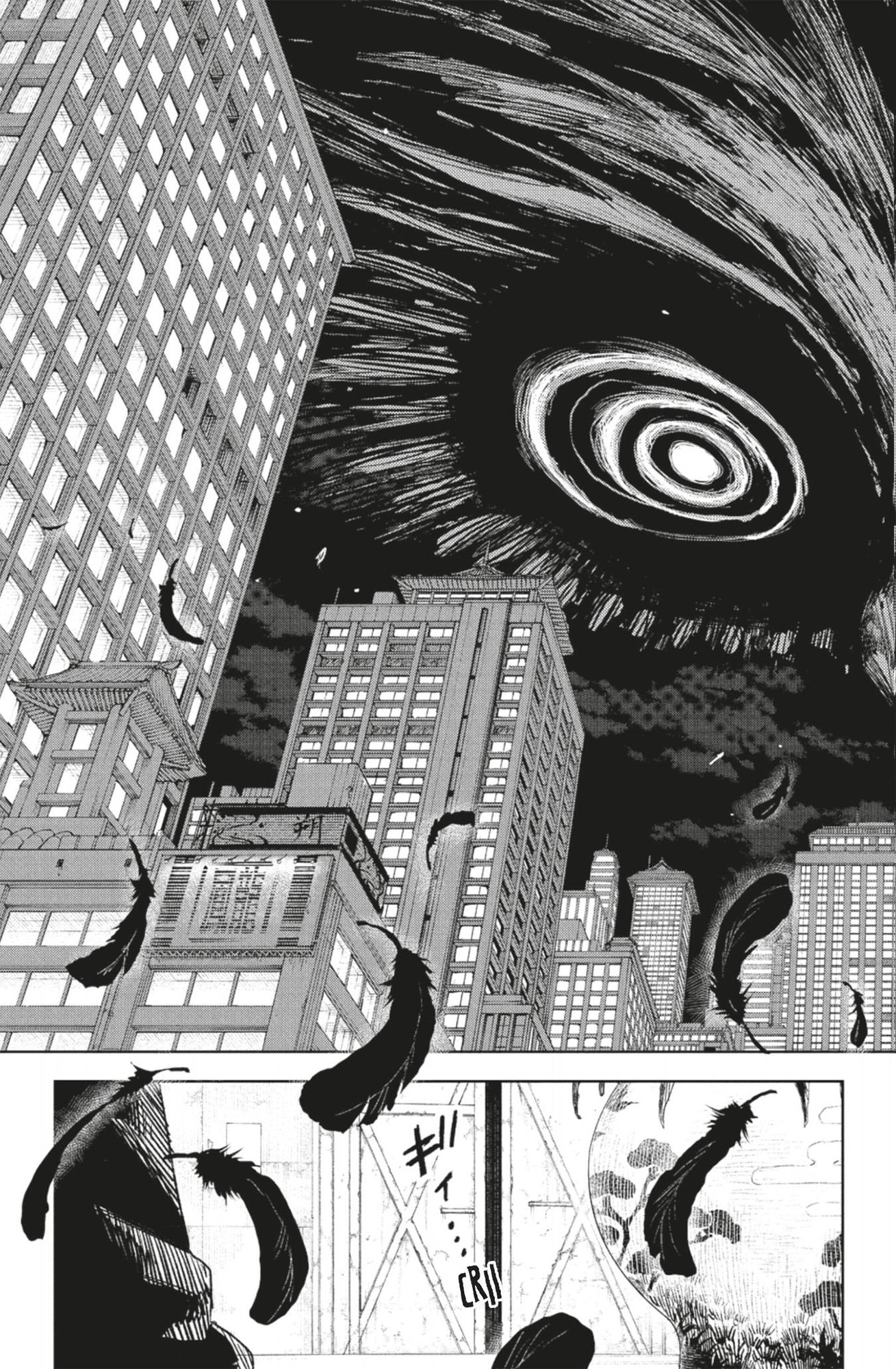 Read Kagurabachi FR Manga Online