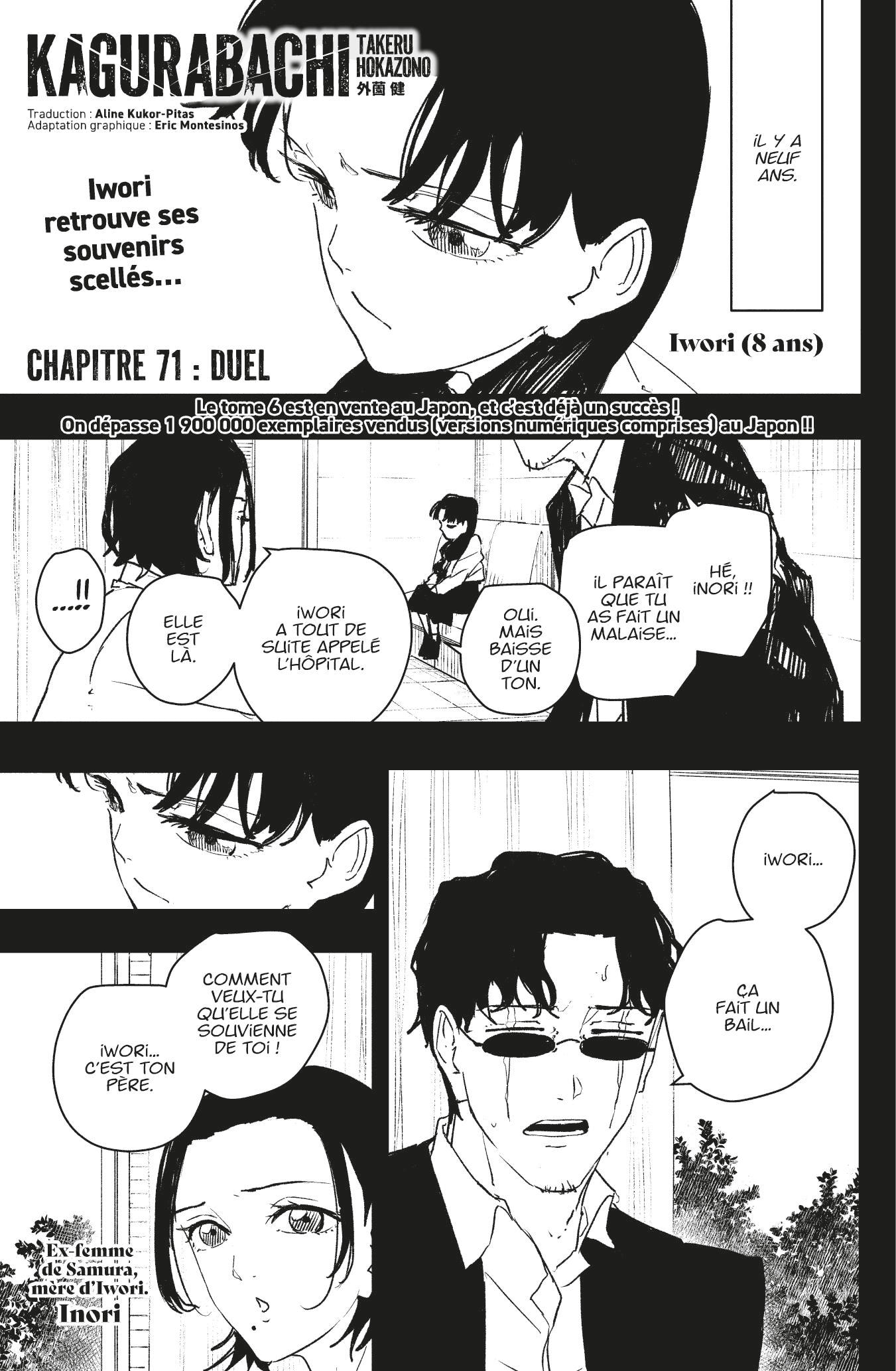 Read Kagurabachi FR Manga Online