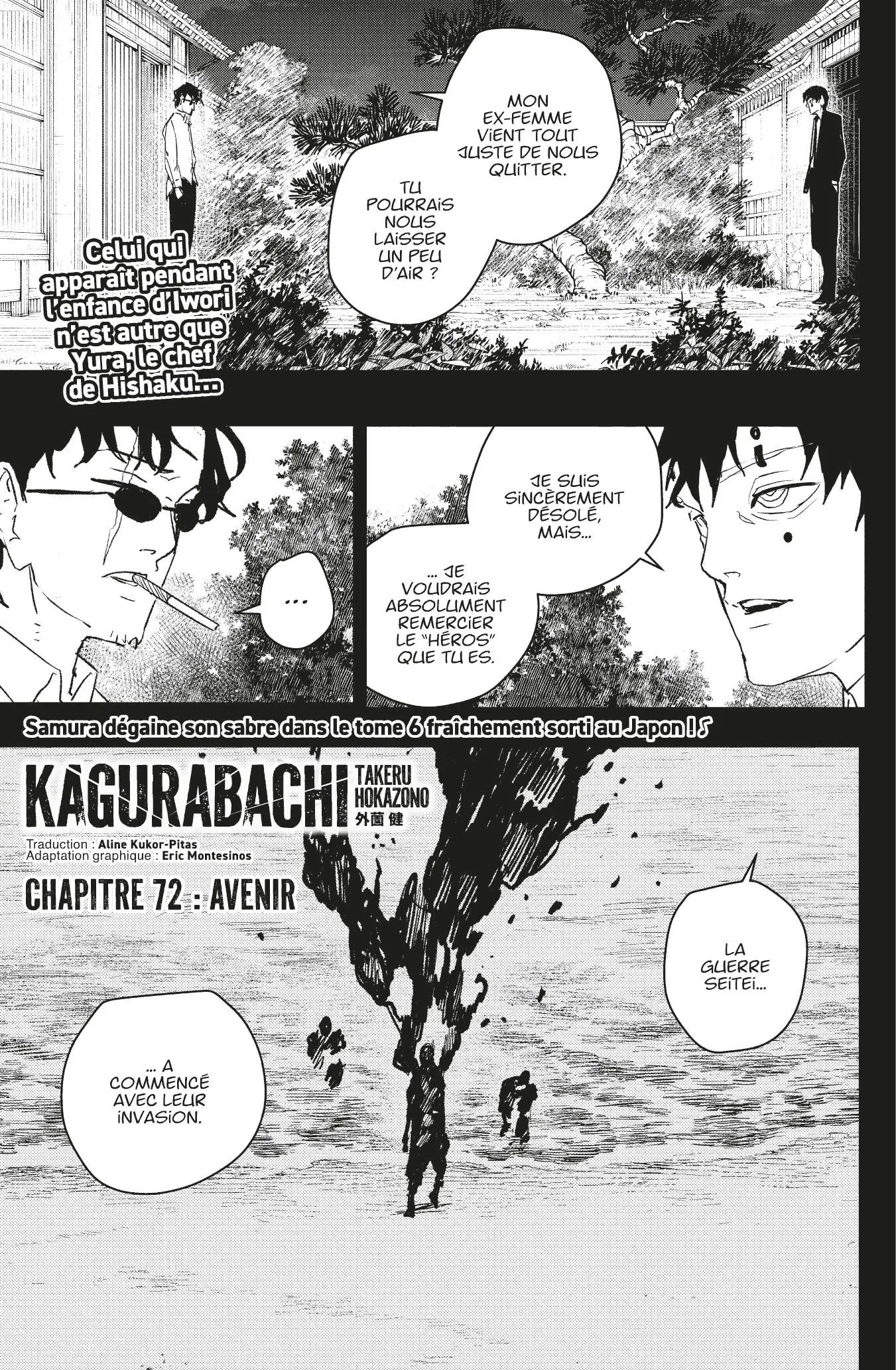 Read Kagurabachi FR Manga Online