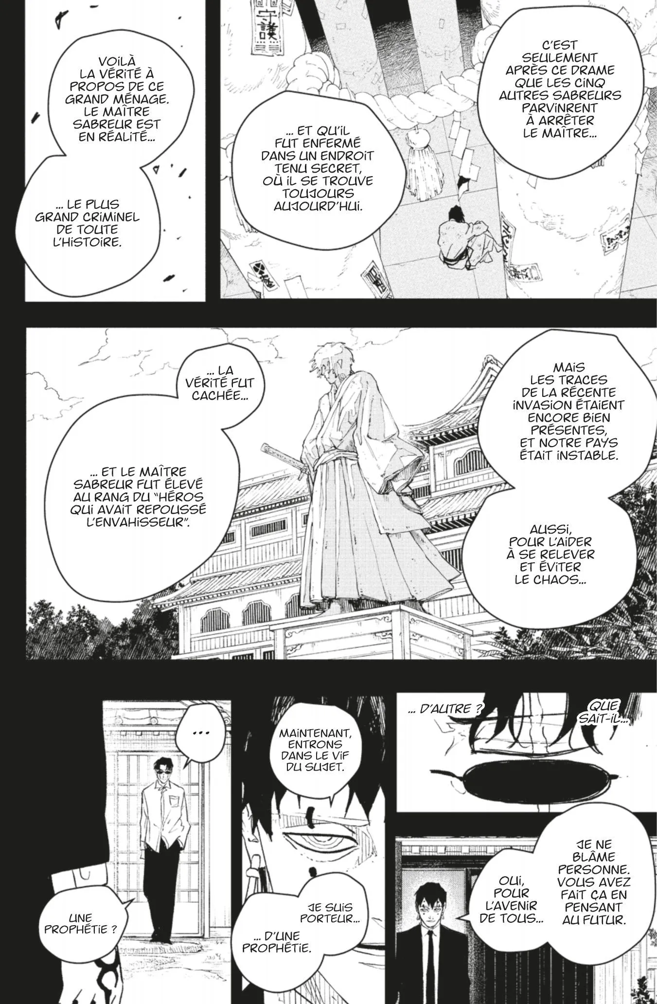 Read Kagurabachi FR Manga Online