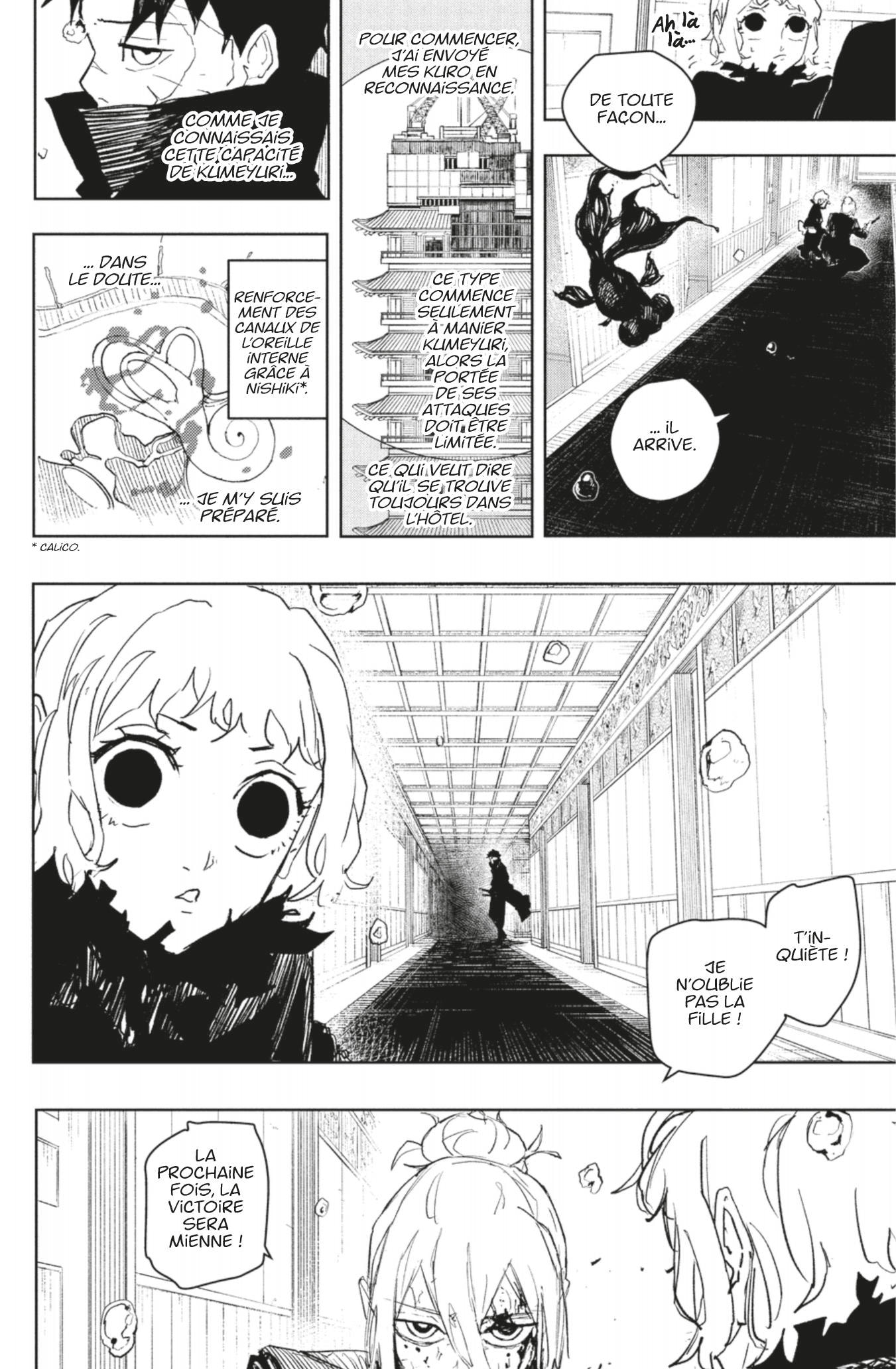 Read Kagurabachi FR Manga Online