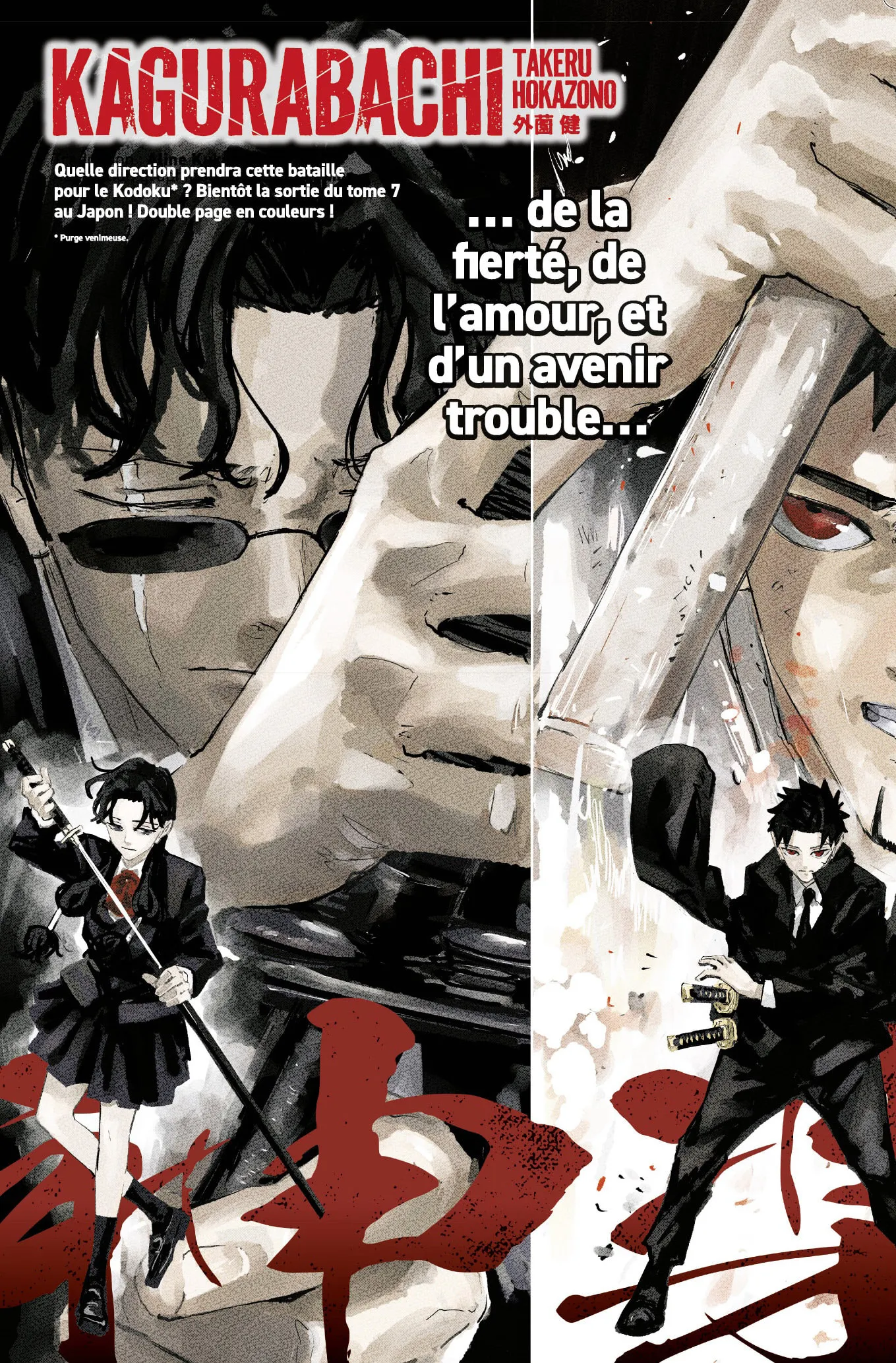 Read Kagurabachi FR Manga Online