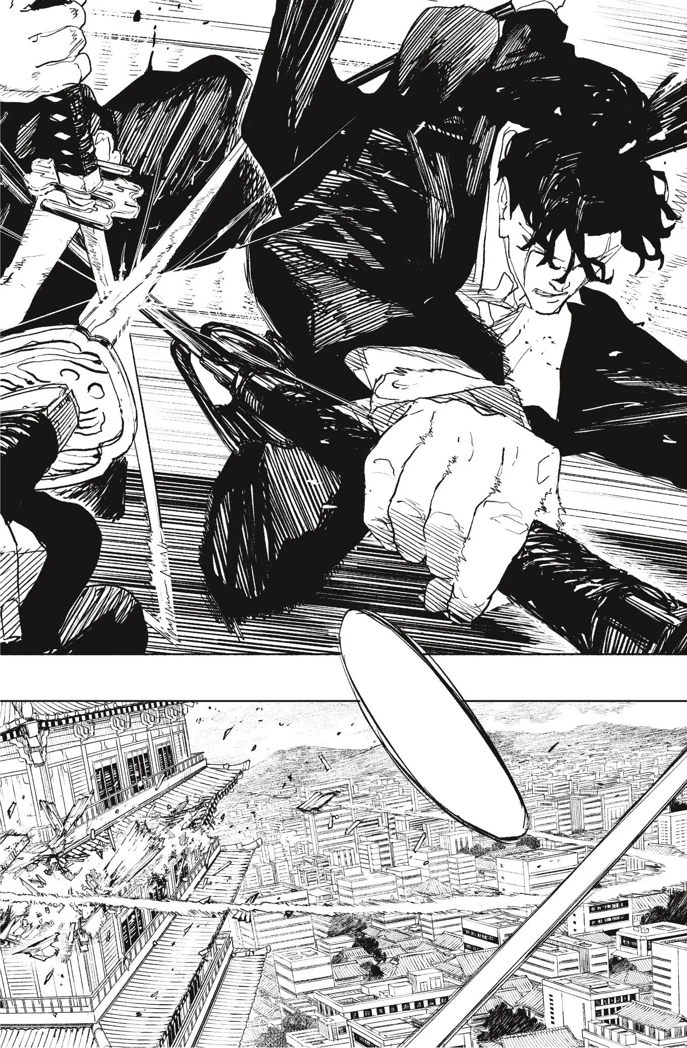 Read Kagurabachi FR Manga Online