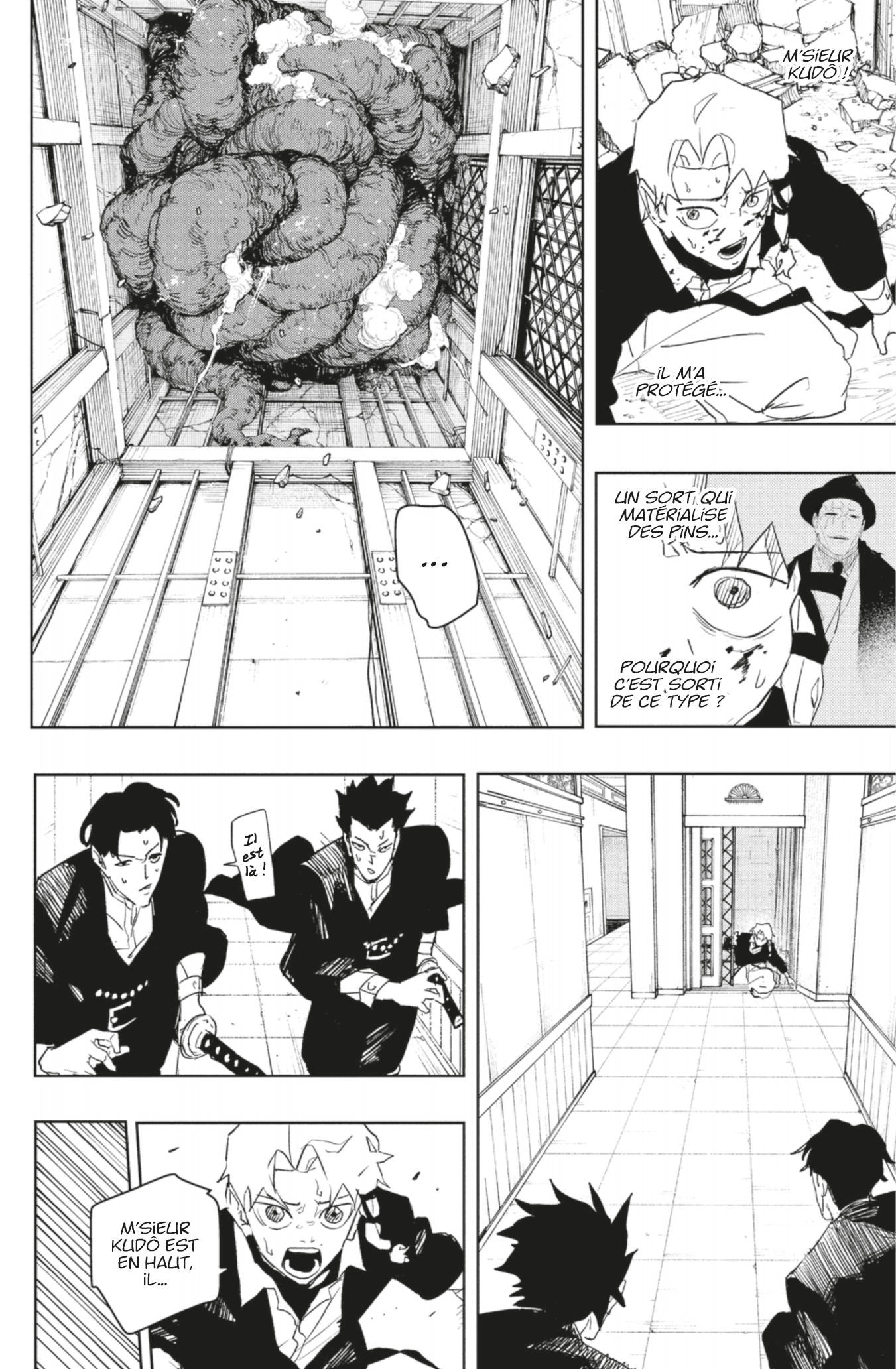 Read Kagurabachi FR Manga Online