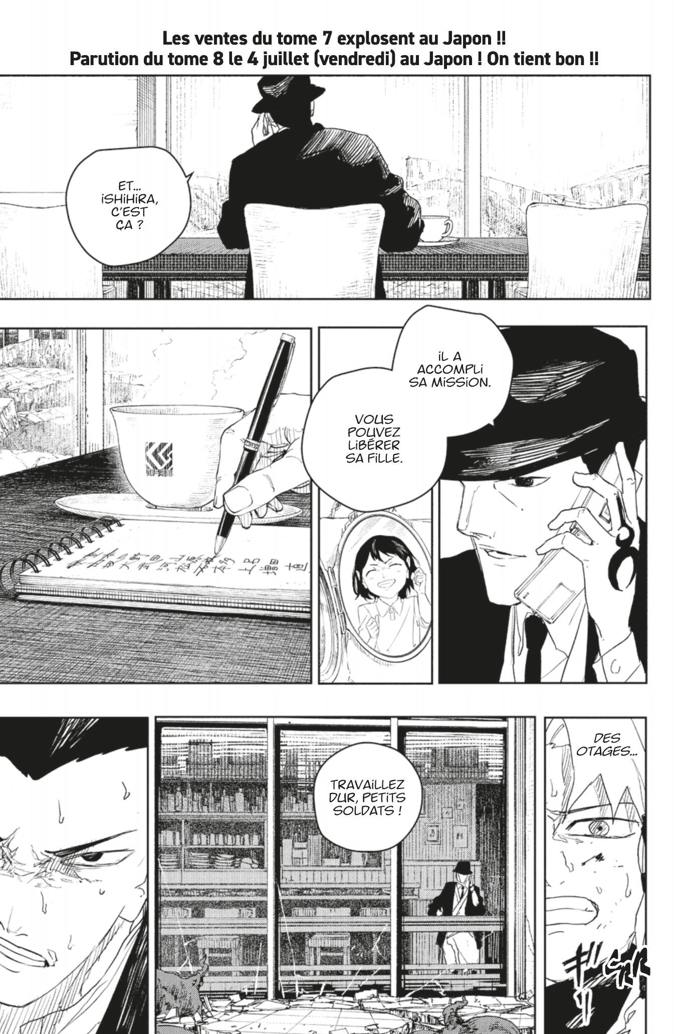 Read Kagurabachi FR Manga Online