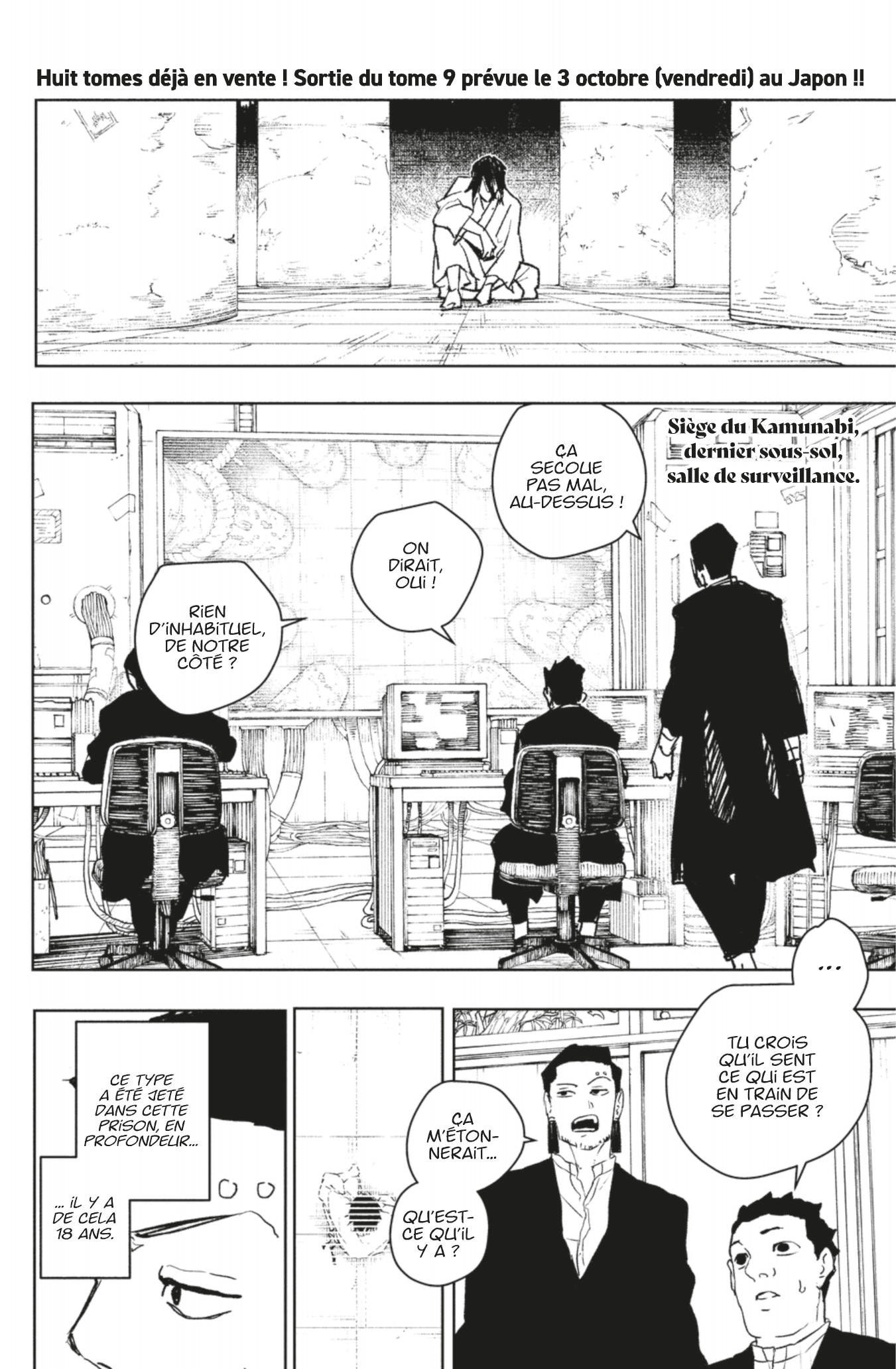 Read Kagurabachi FR Manga Online