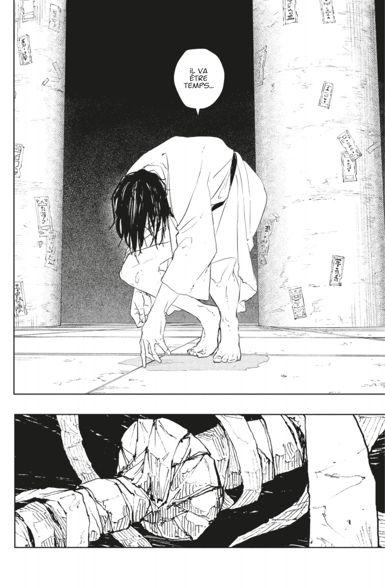 Read Kagurabachi FR Manga Online