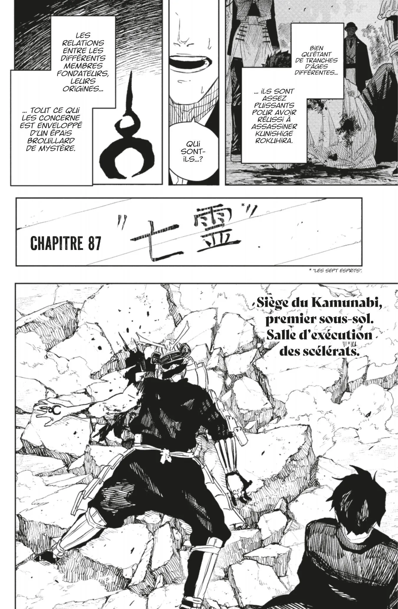Read Kagurabachi FR Manga Online