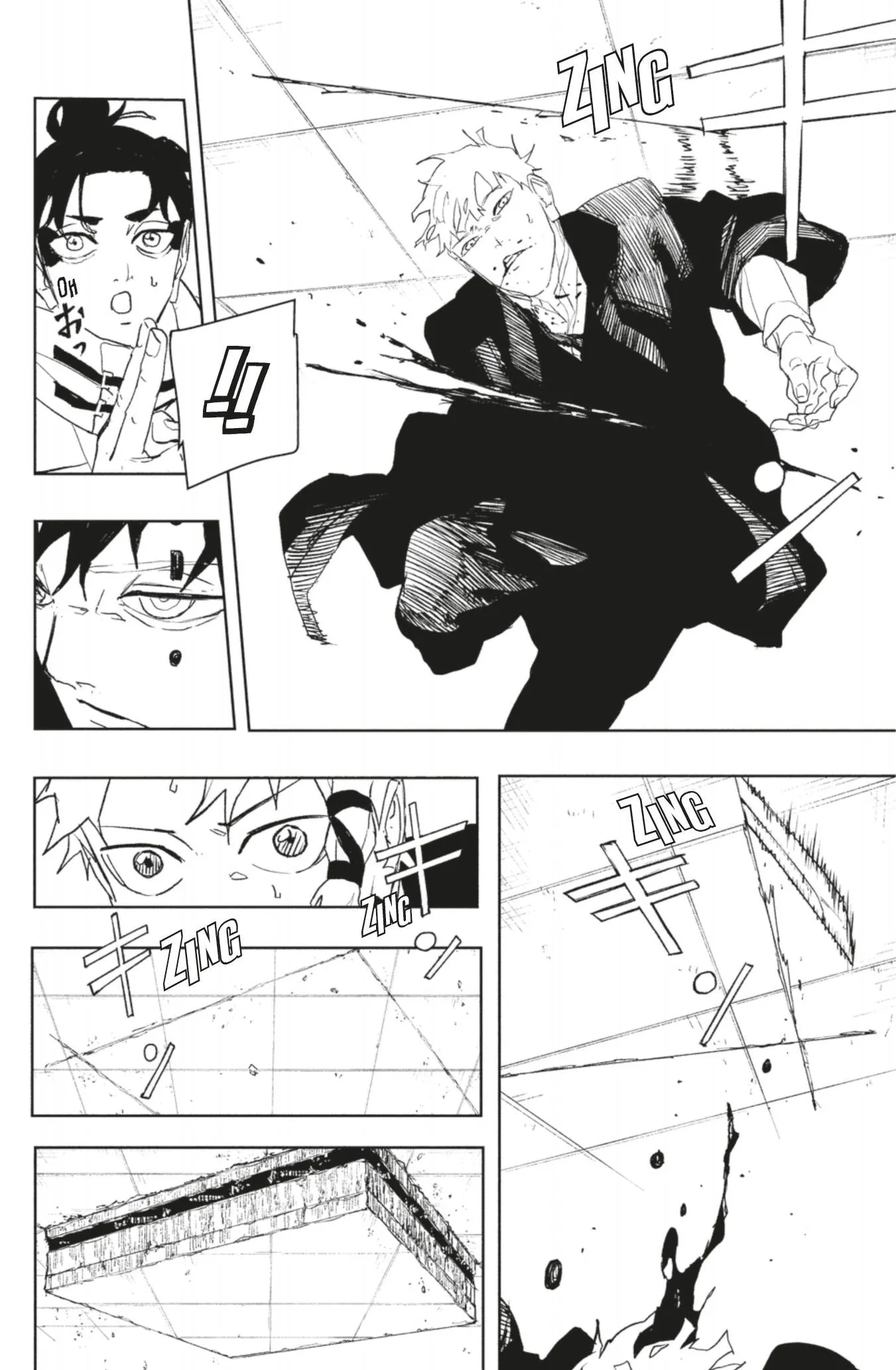 Read Kagurabachi FR Manga Online