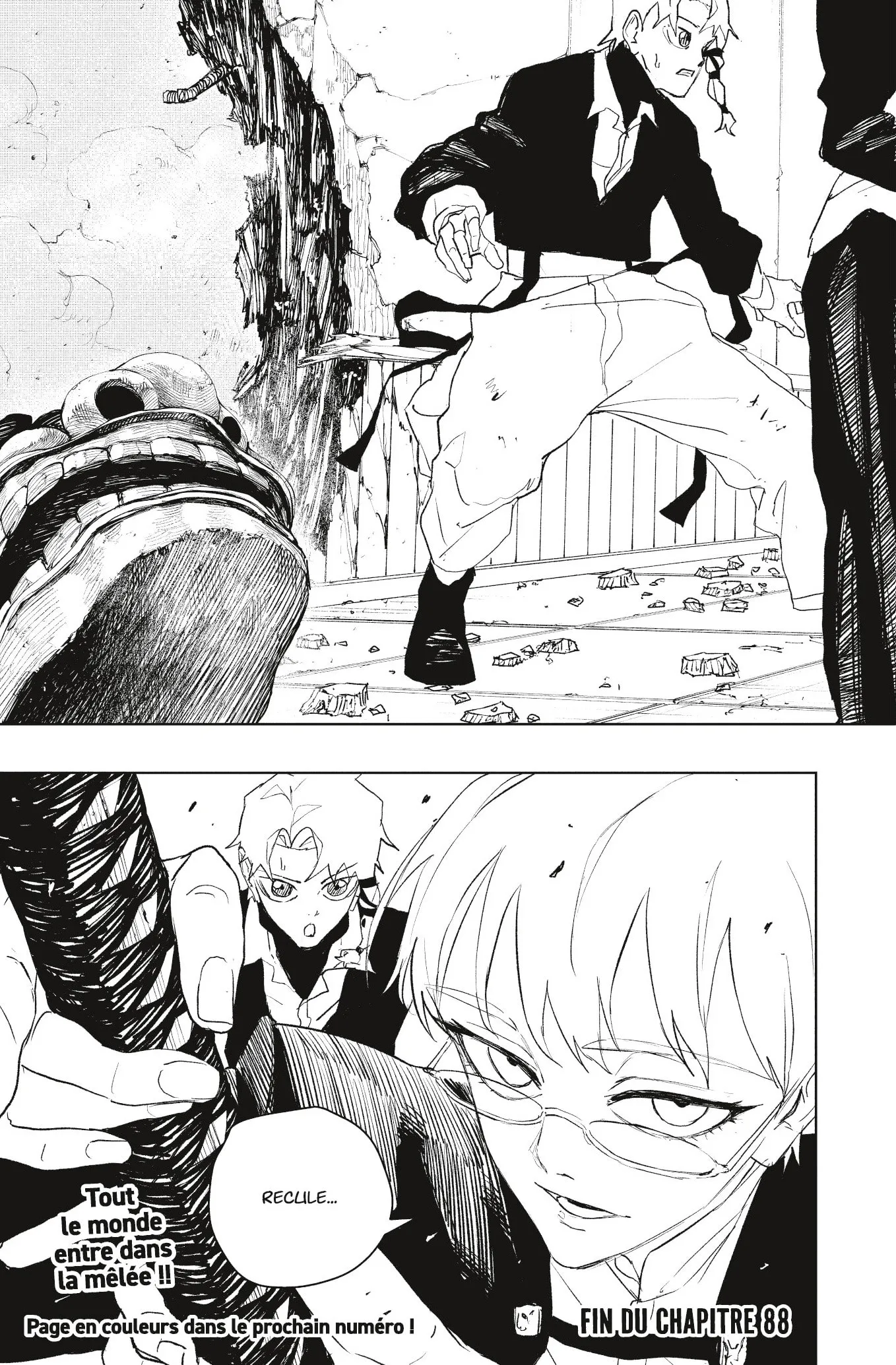 Read Kagurabachi FR Manga Online