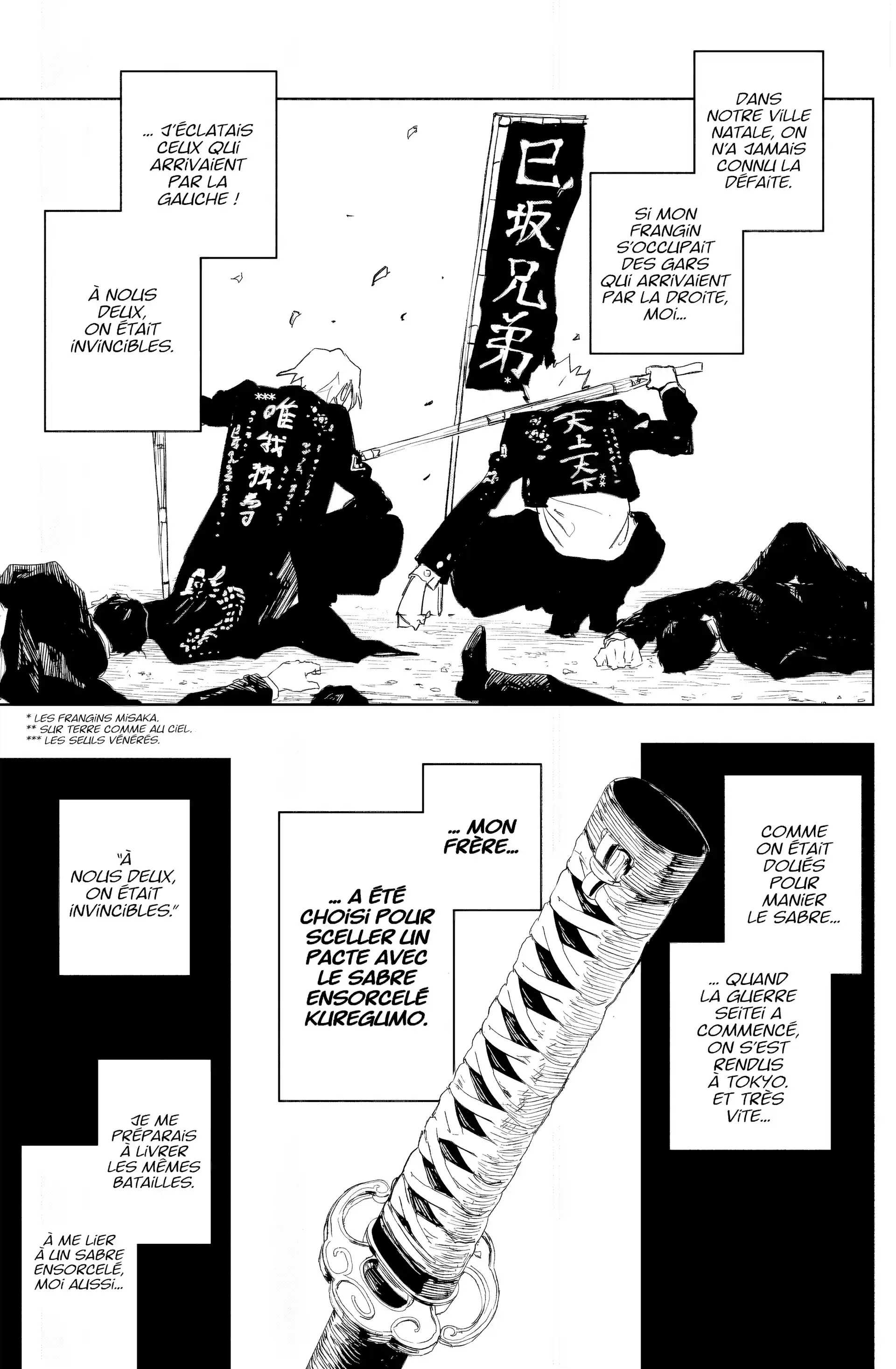 Read Kagurabachi FR Manga Online