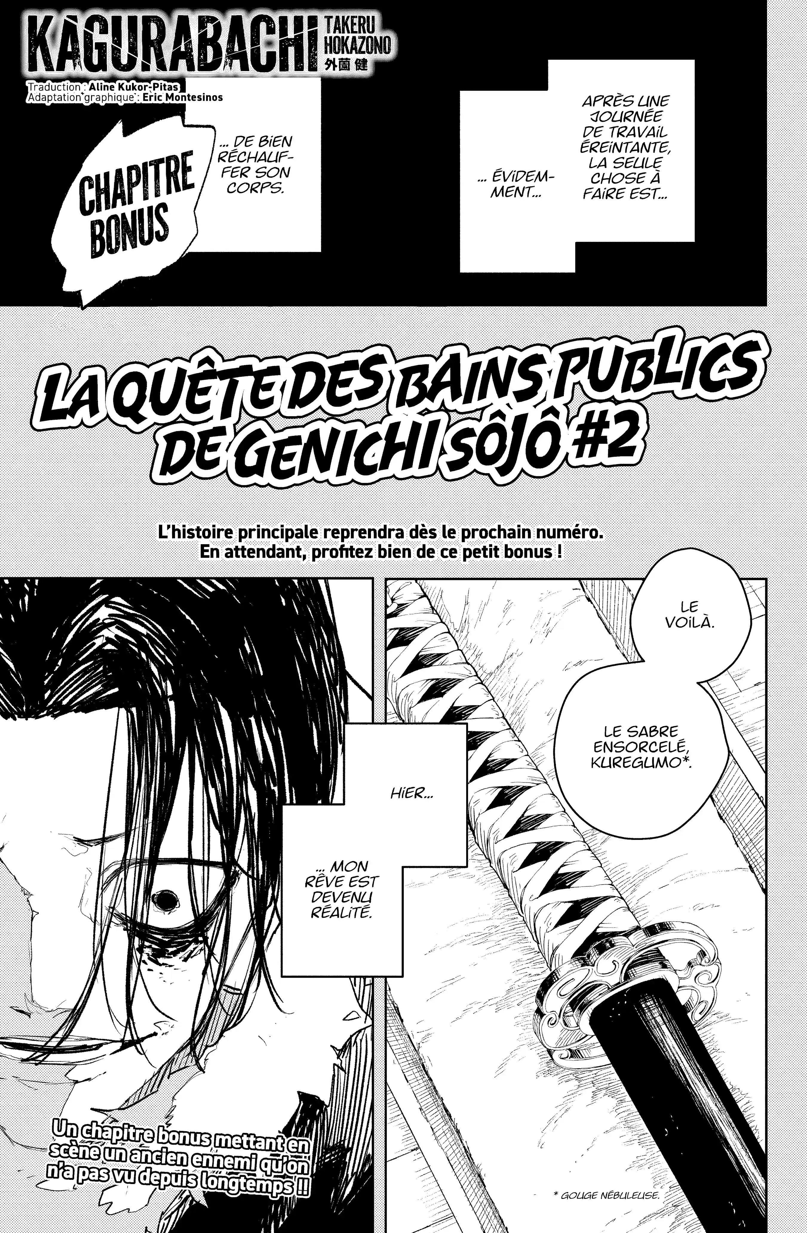 Read Kagurabachi FR Manga Online