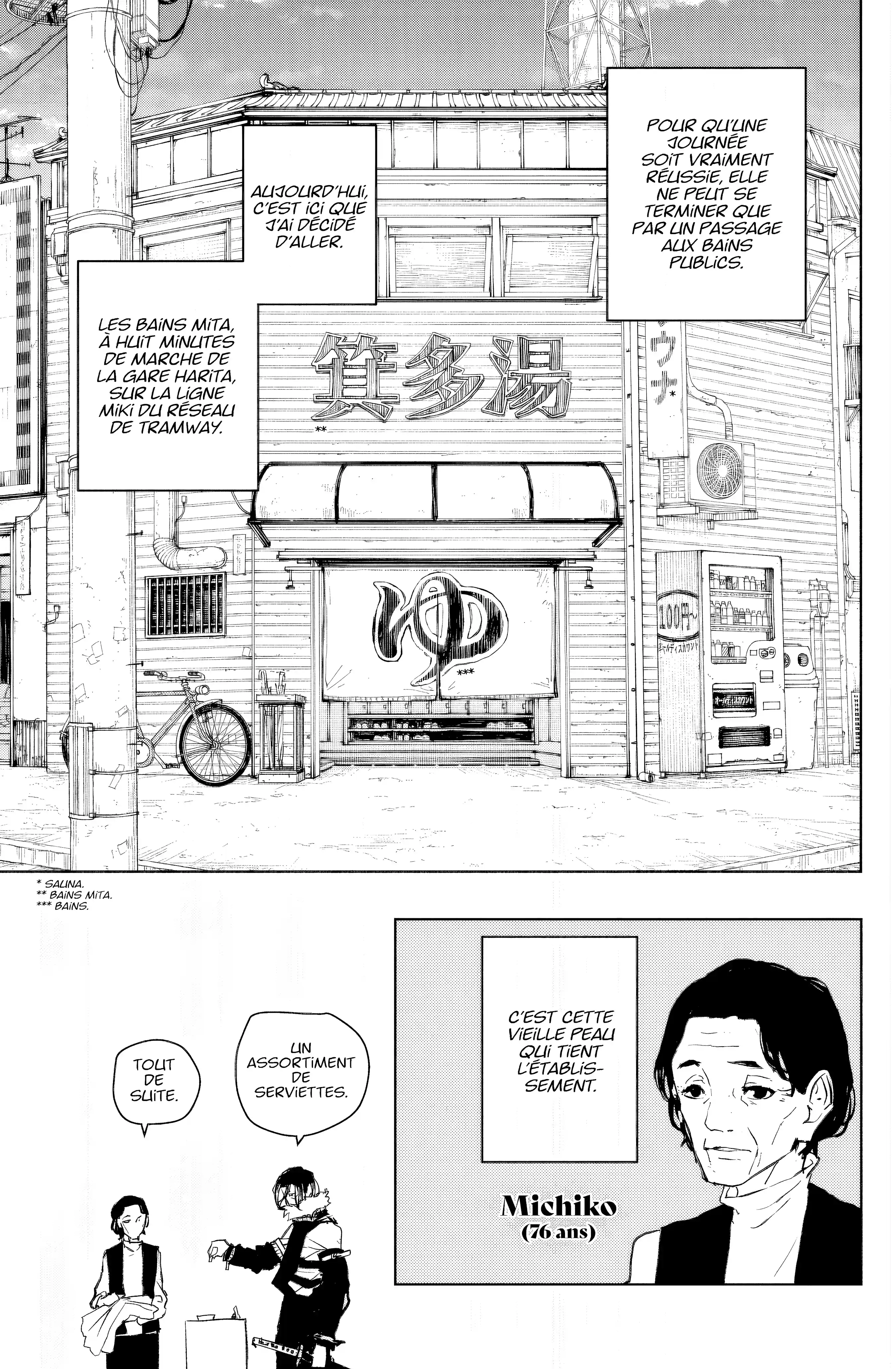 Read Kagurabachi FR Manga Online