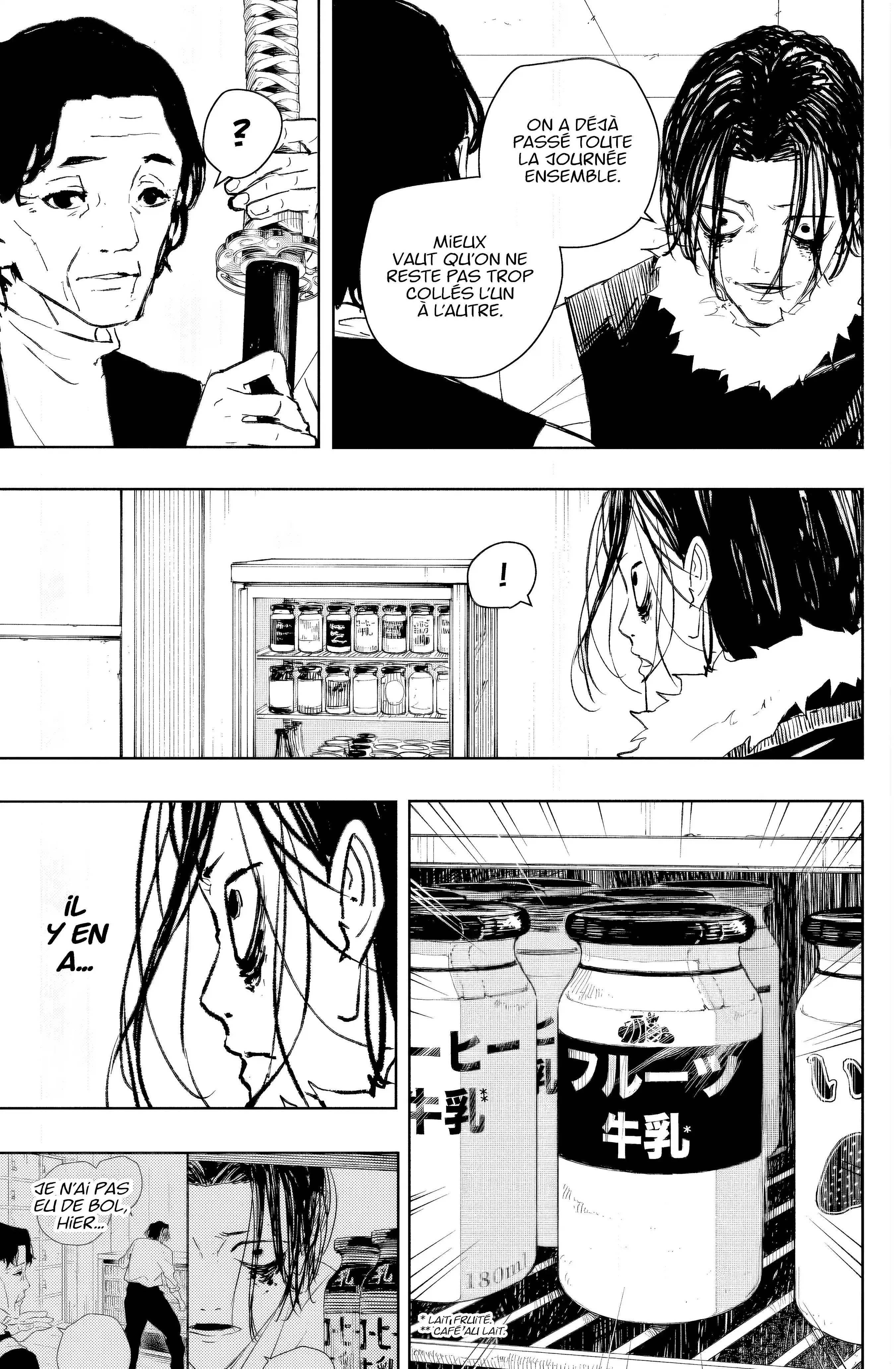 Read Kagurabachi FR Manga Online