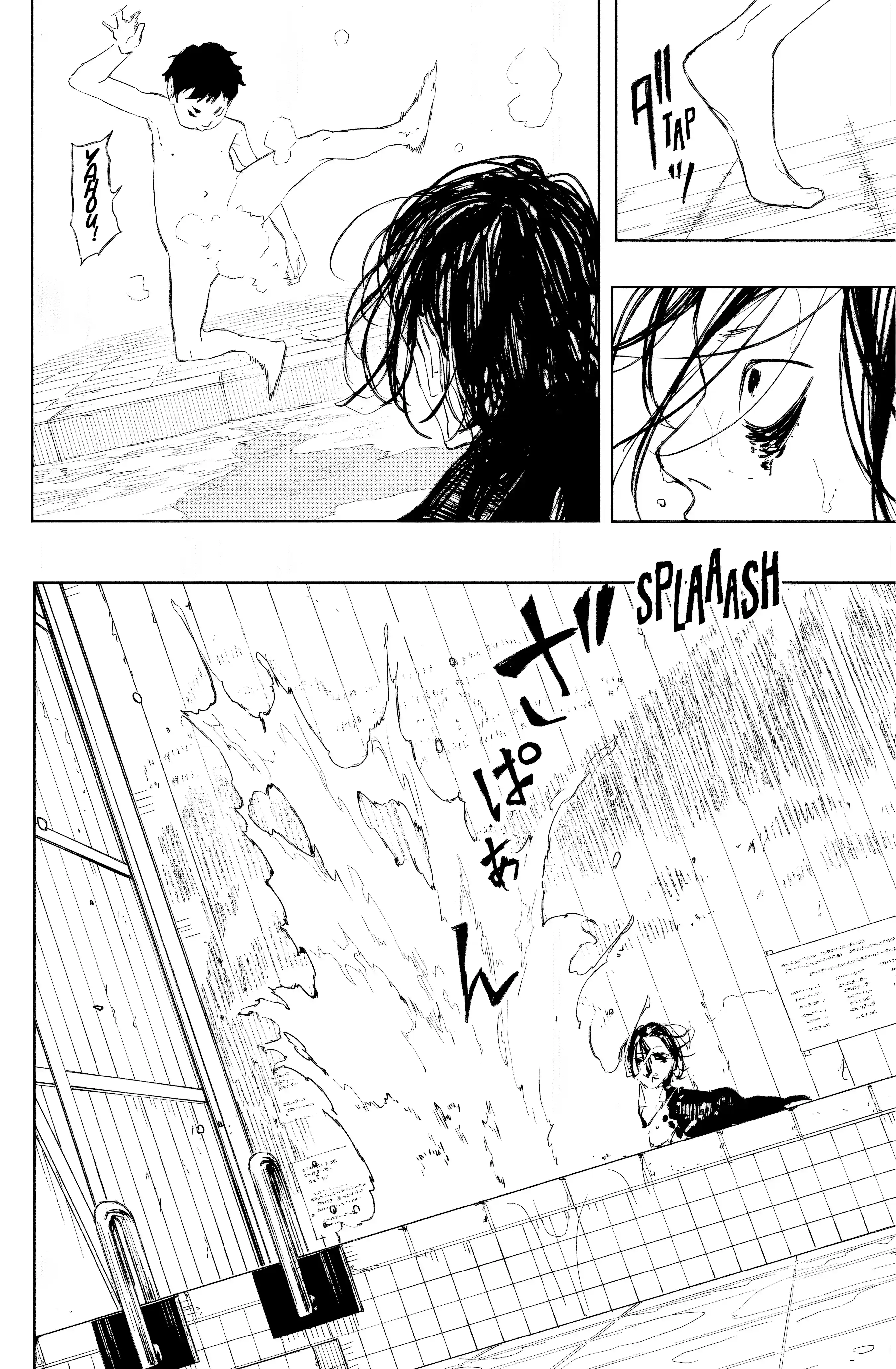 Read Kagurabachi FR Manga Online