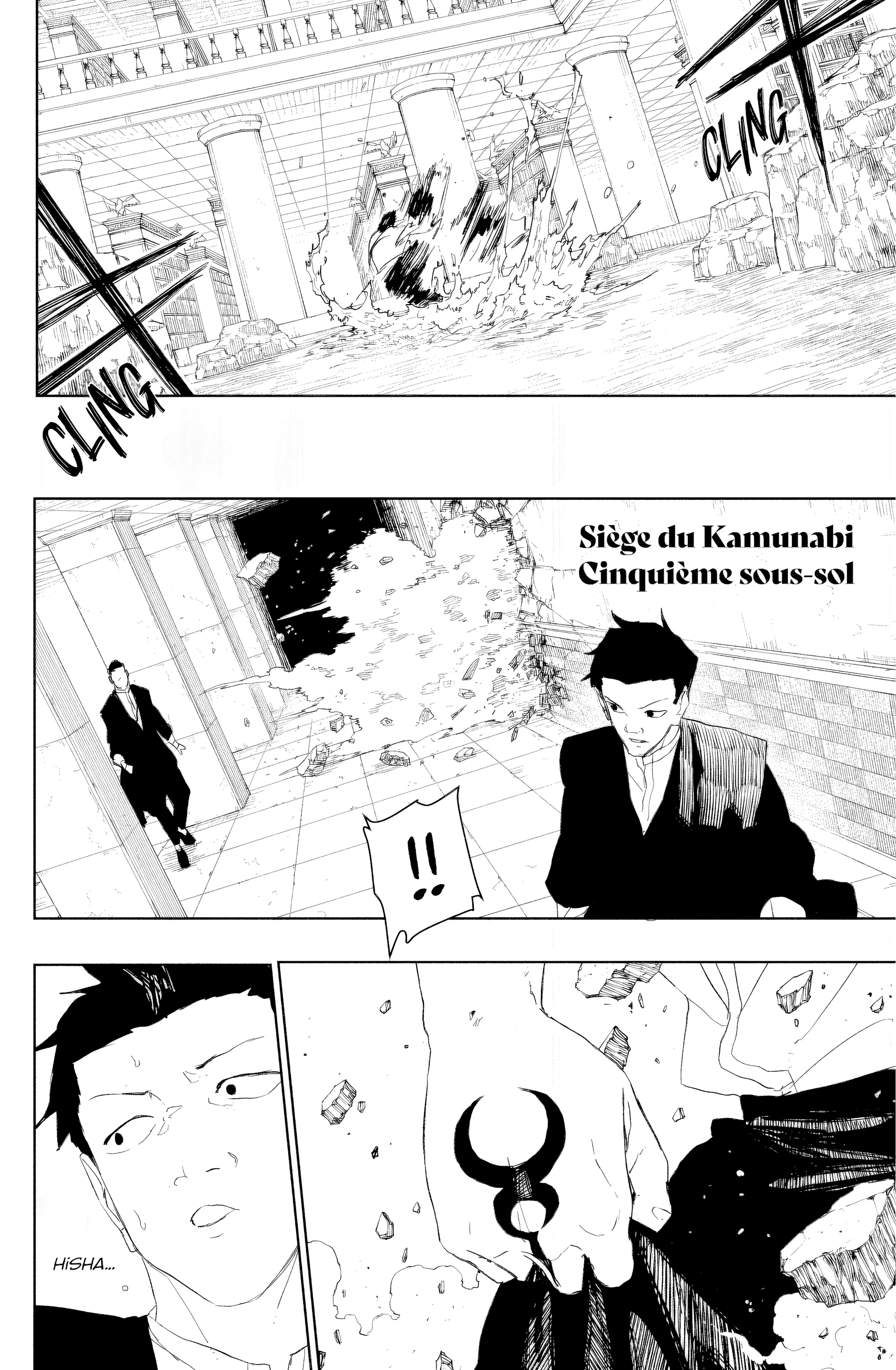 Read Kagurabachi FR Manga Online