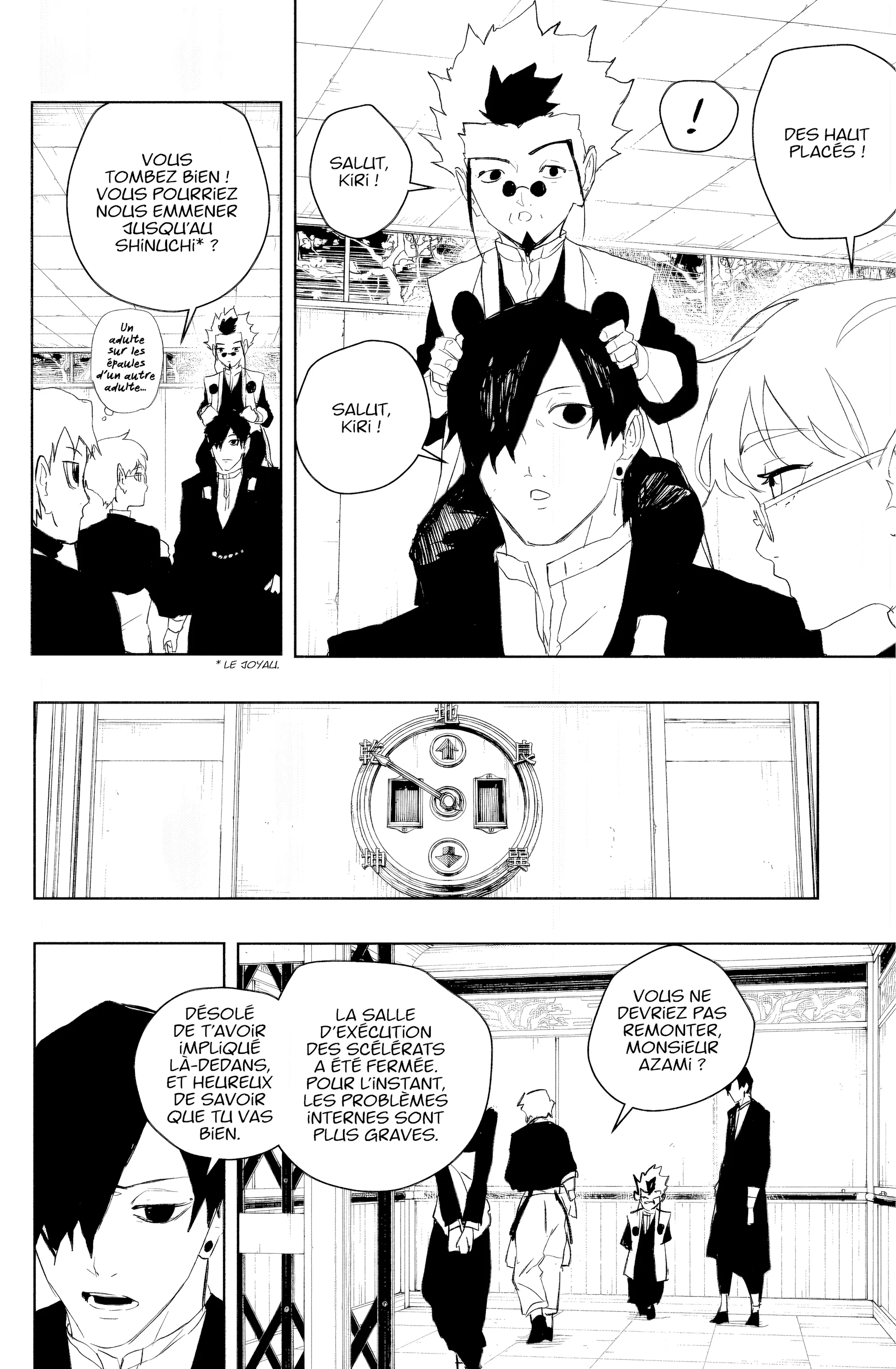 Read Kagurabachi FR Manga Online