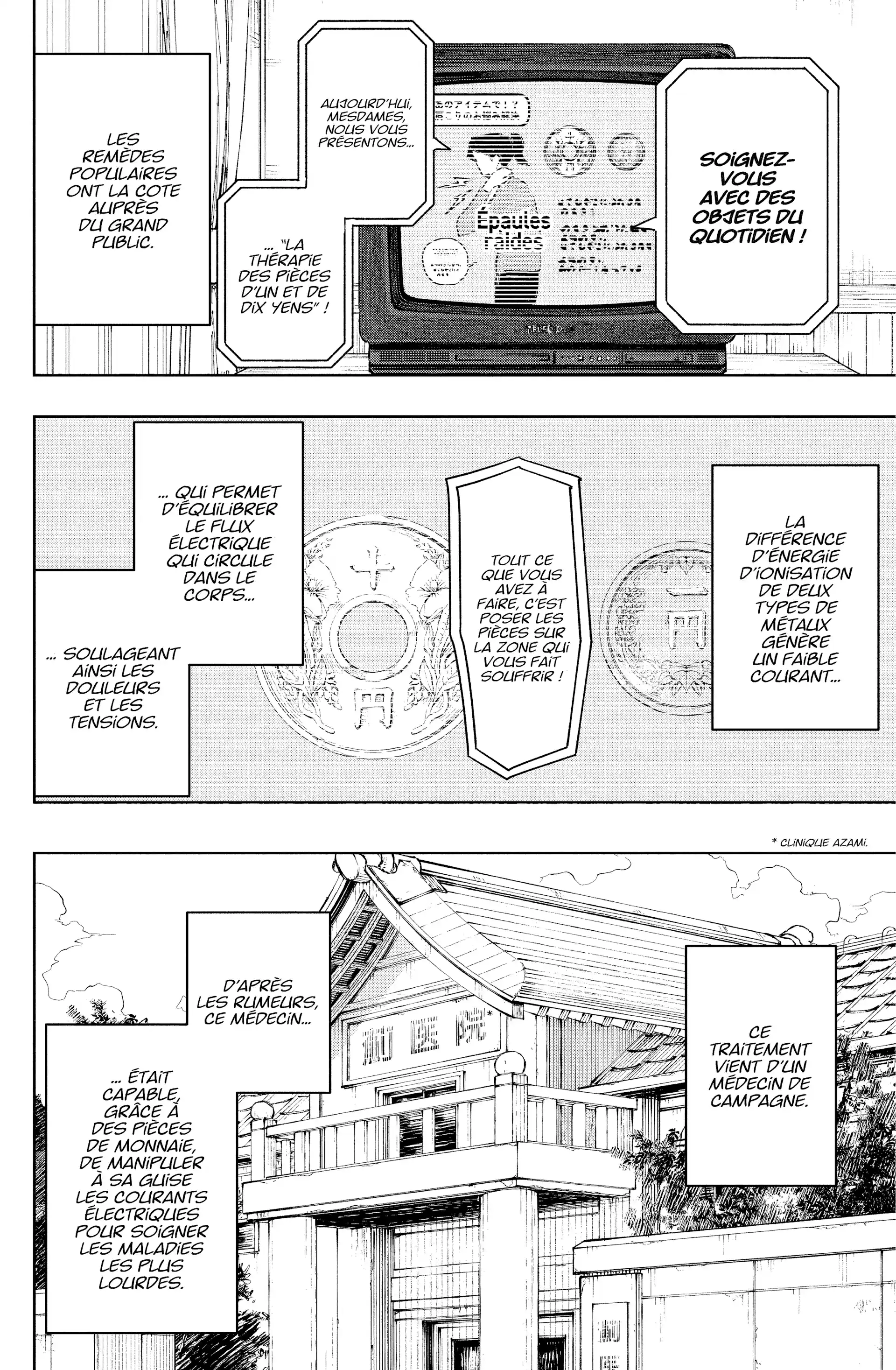 Read Kagurabachi FR Manga Online