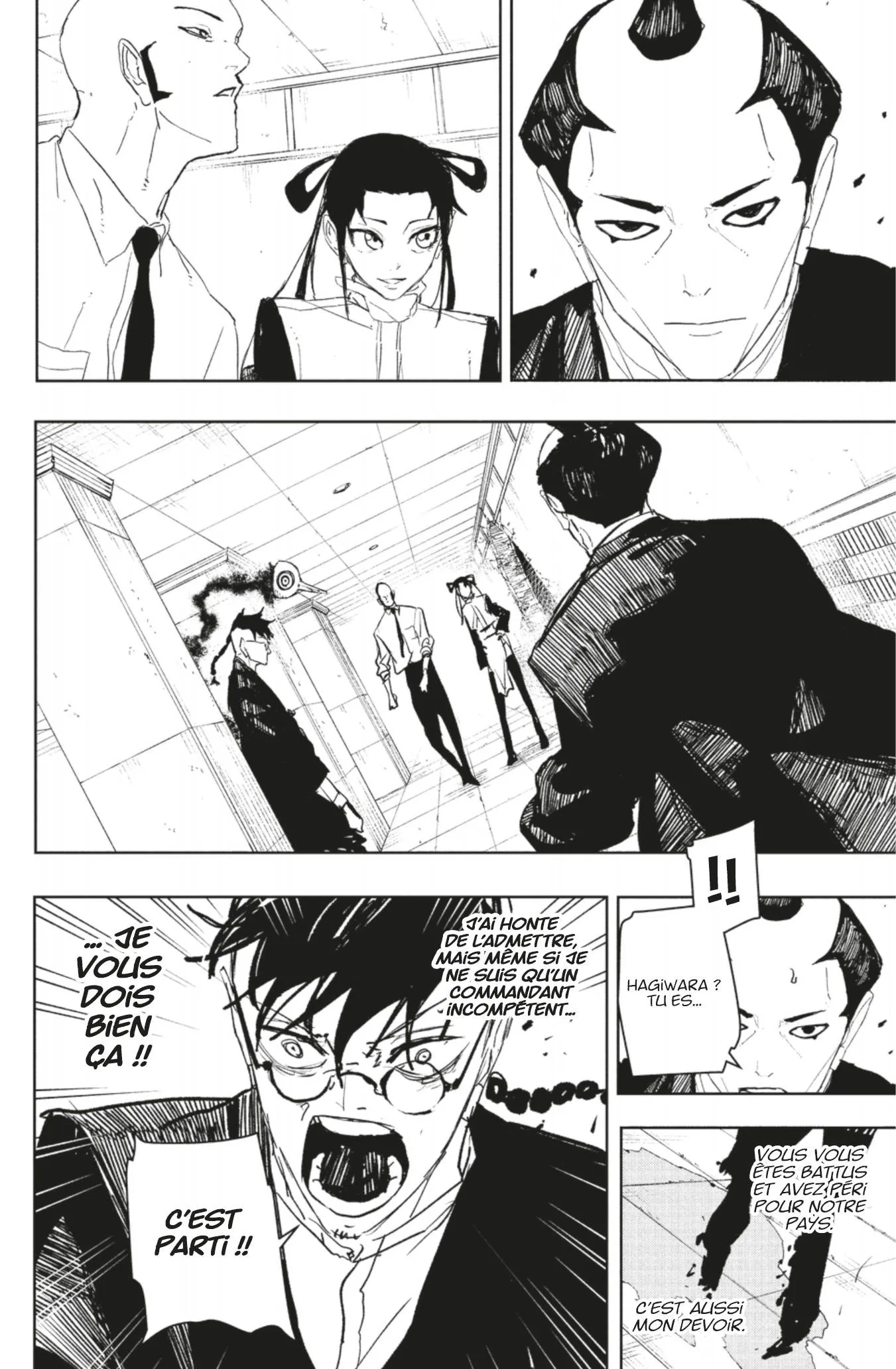 Read Kagurabachi FR Manga Online