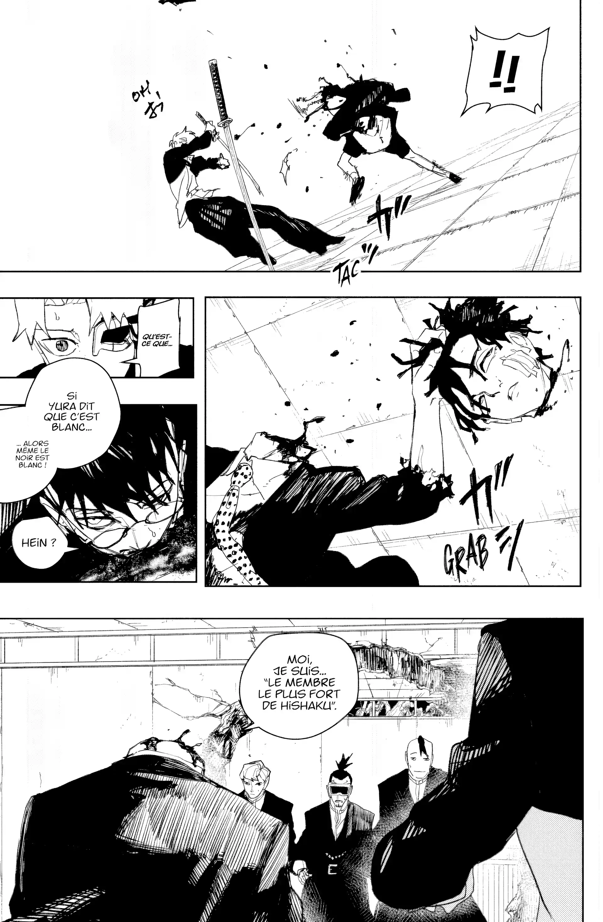 Read Kagurabachi FR Manga Online