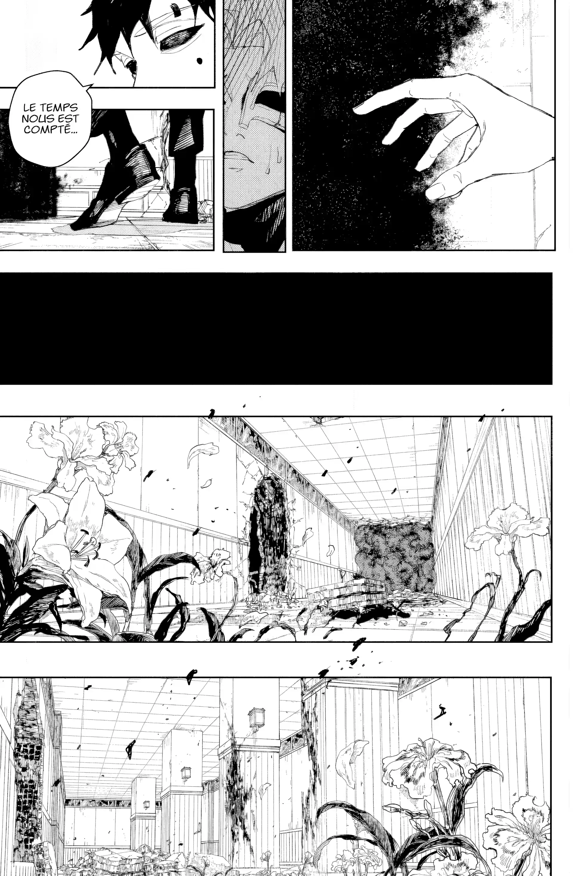 Read Kagurabachi FR Manga Online