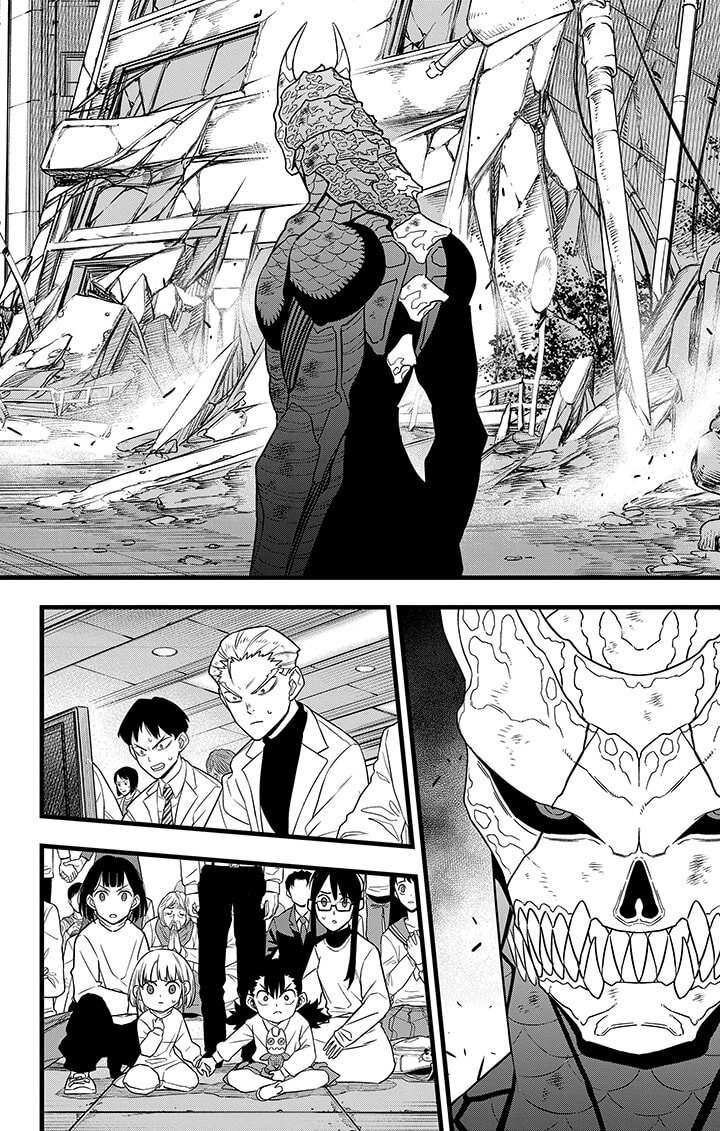 Read Kaiju No. 8 FR Manga Online