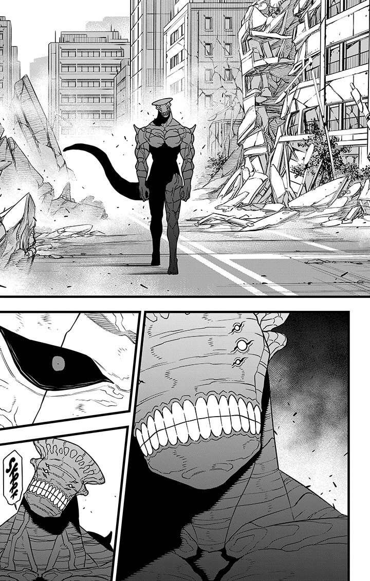 Read Kaiju No. 8 FR Manga Online