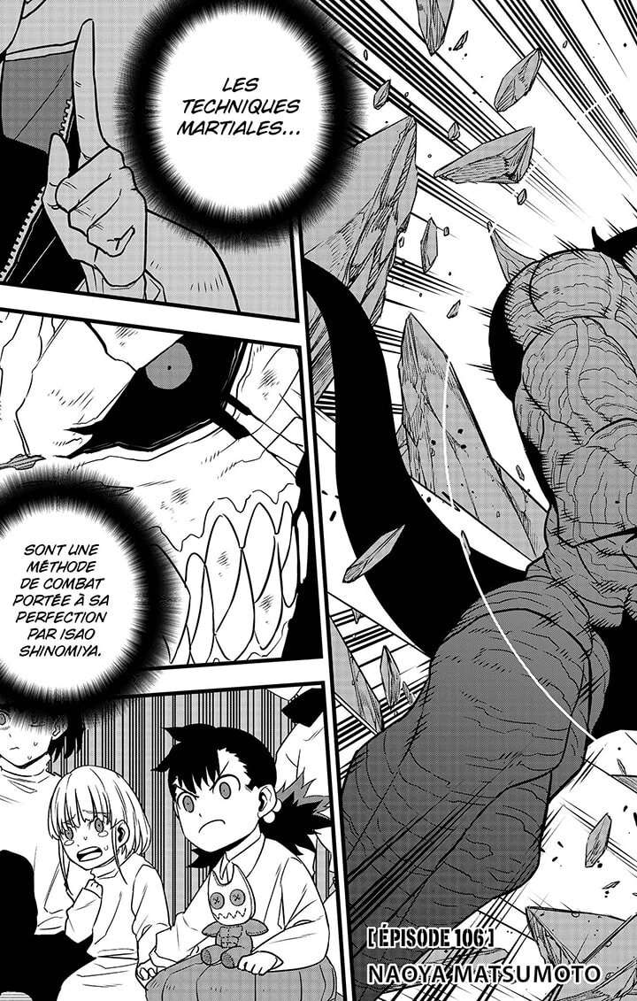 Read Kaiju No. 8 FR Manga Online