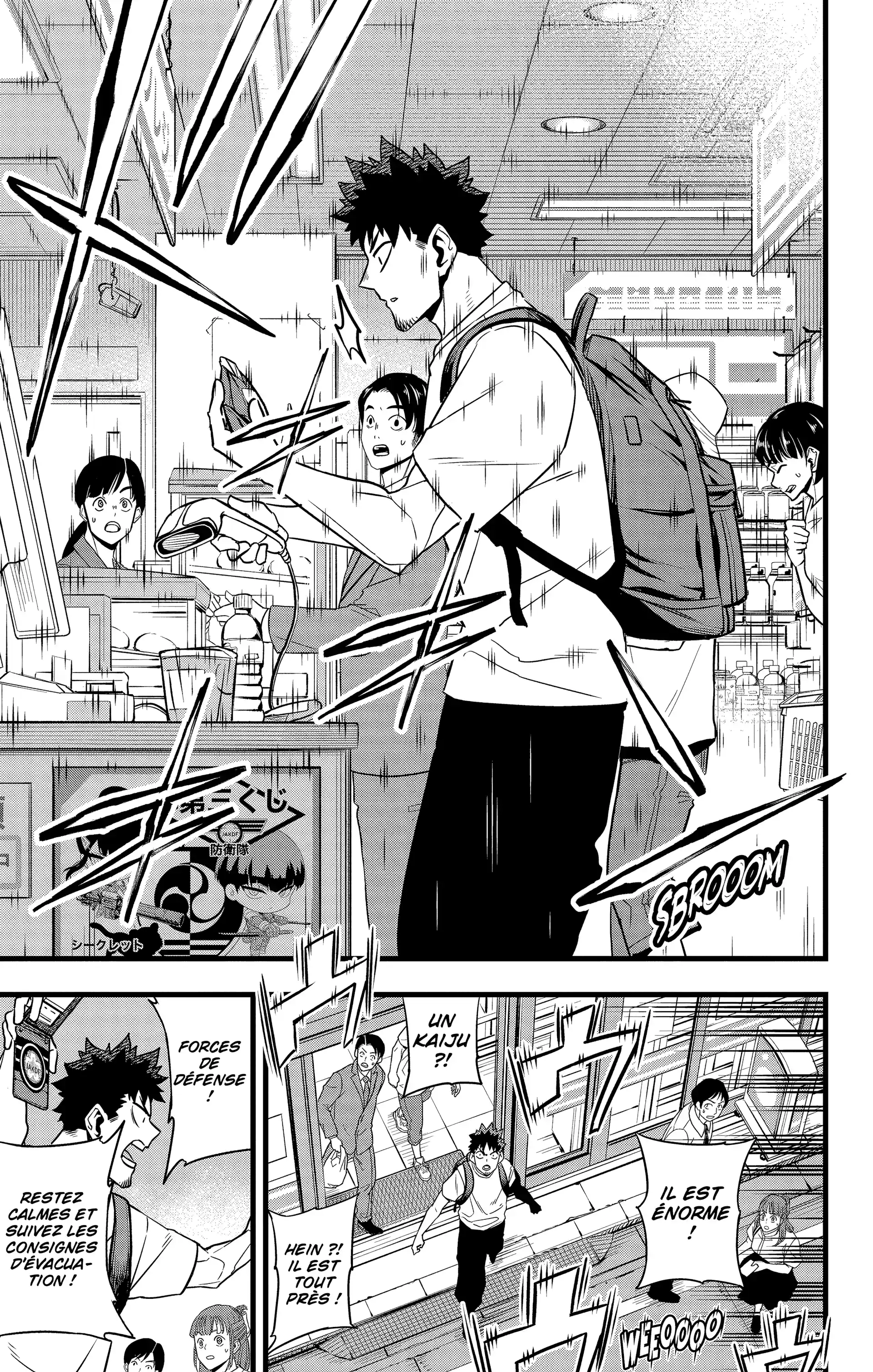 Read Kaiju No. 8 FR Manga Online