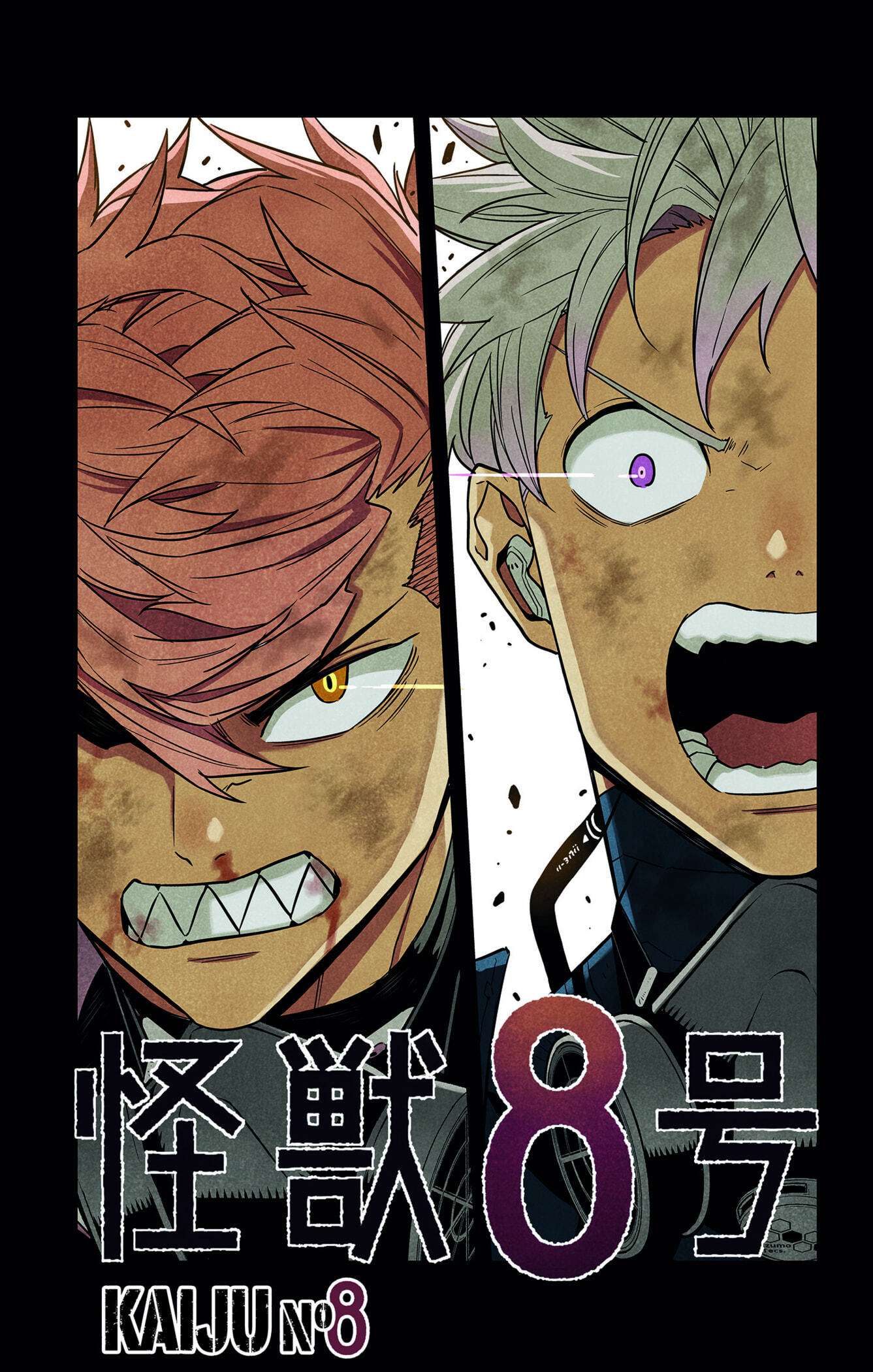 Read Kaiju No. 8 FR Manga Online