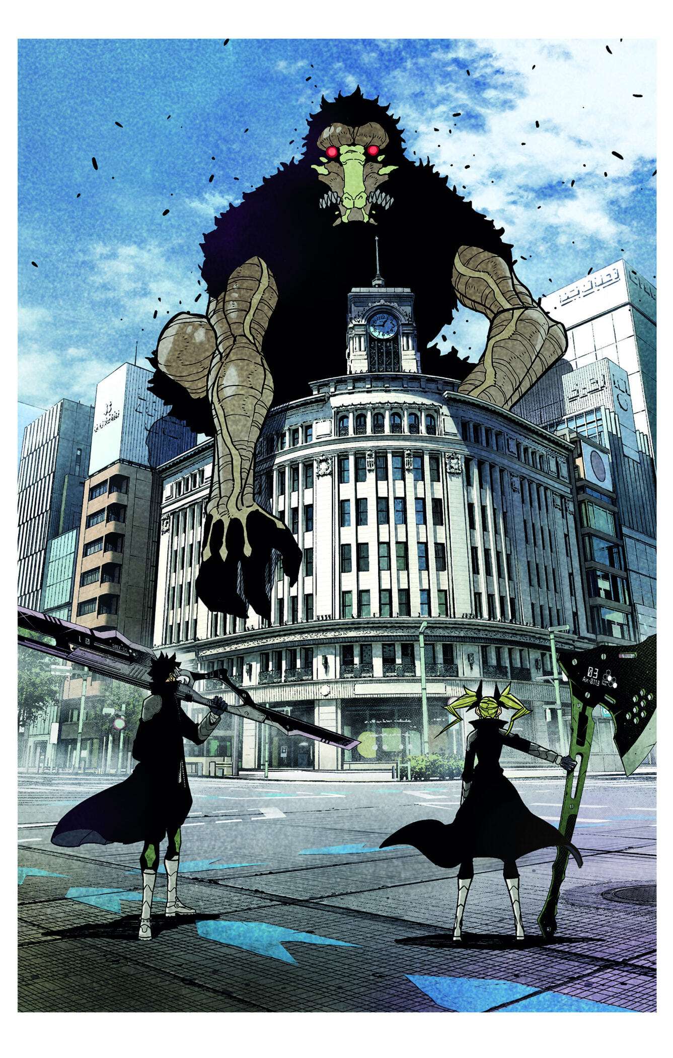 Read Kaiju No. 8 FR Manga Online