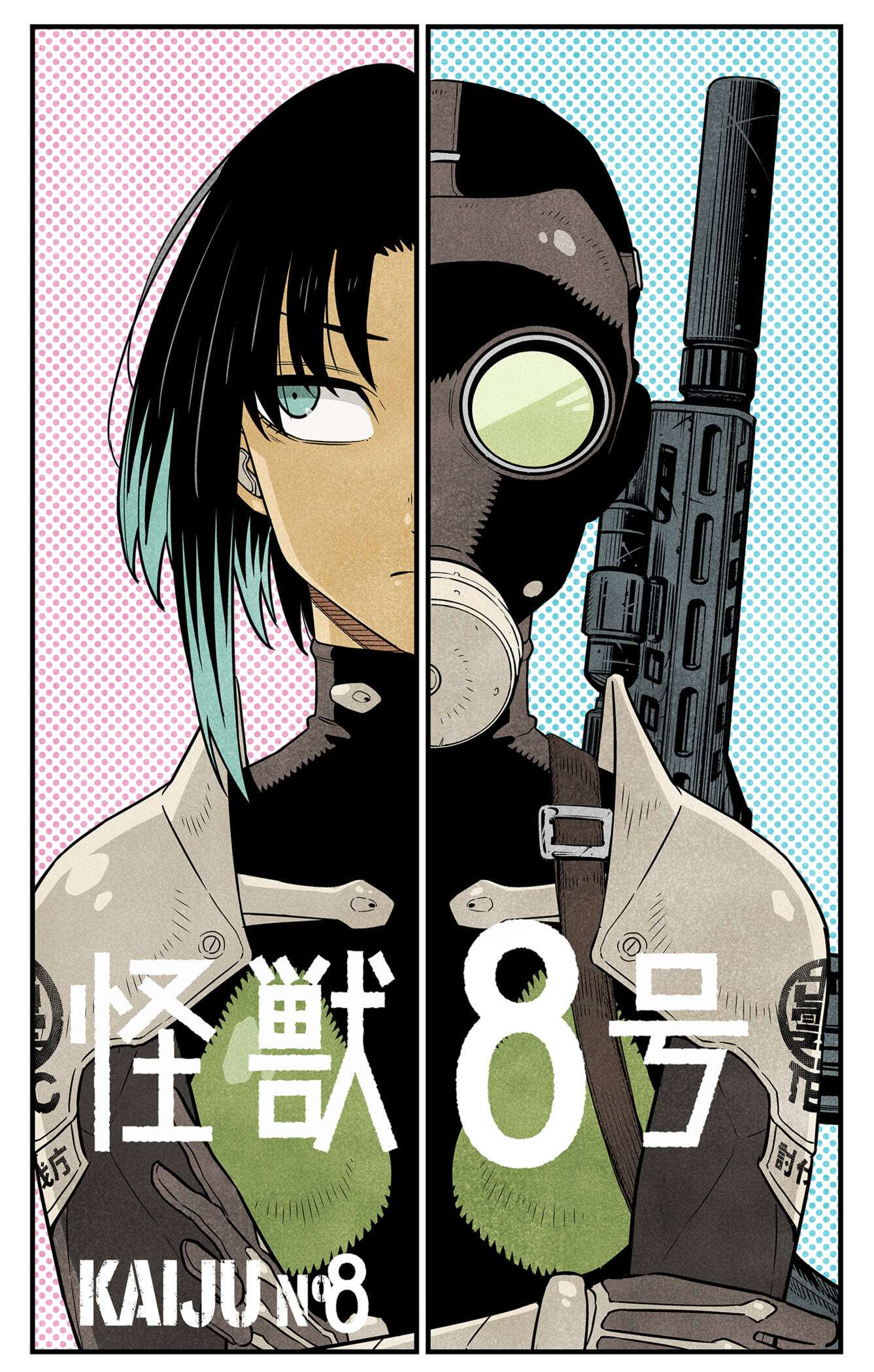 Read Kaiju No. 8 FR Manga Online