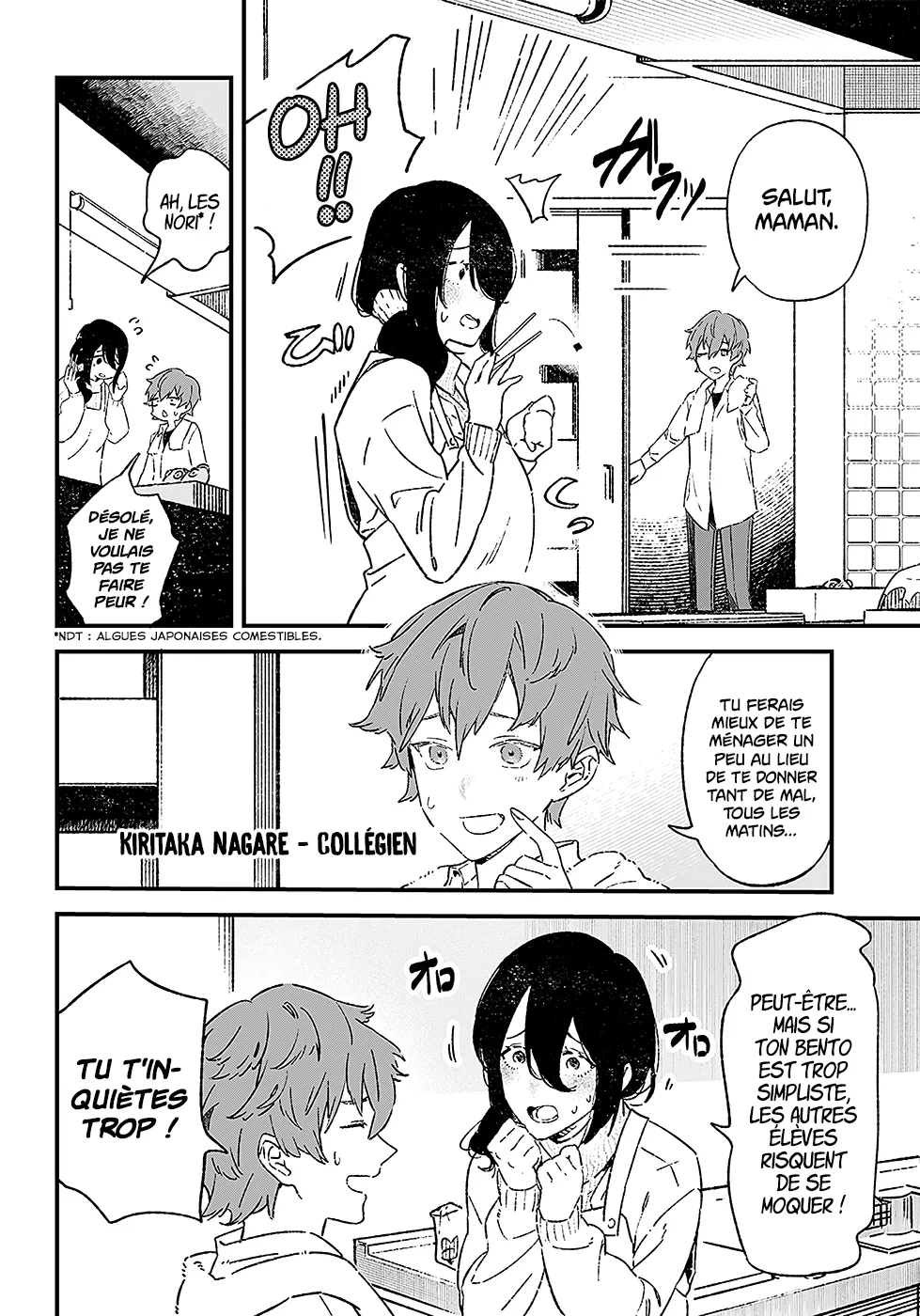 Read Maria No Danzai FR Manga Online