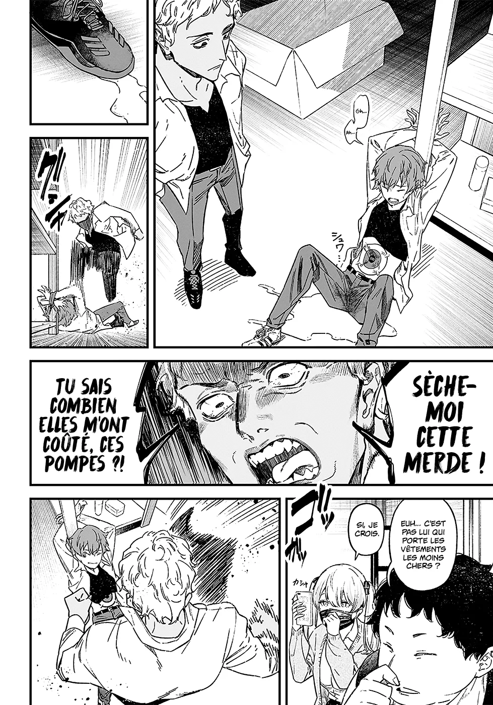 Read Maria No Danzai FR Manga Online