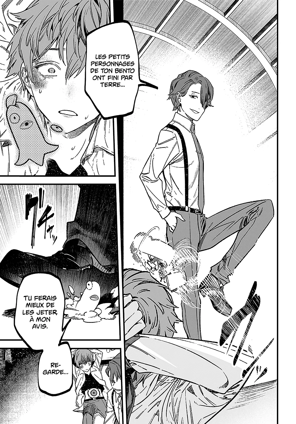 Read Maria No Danzai FR Manga Online