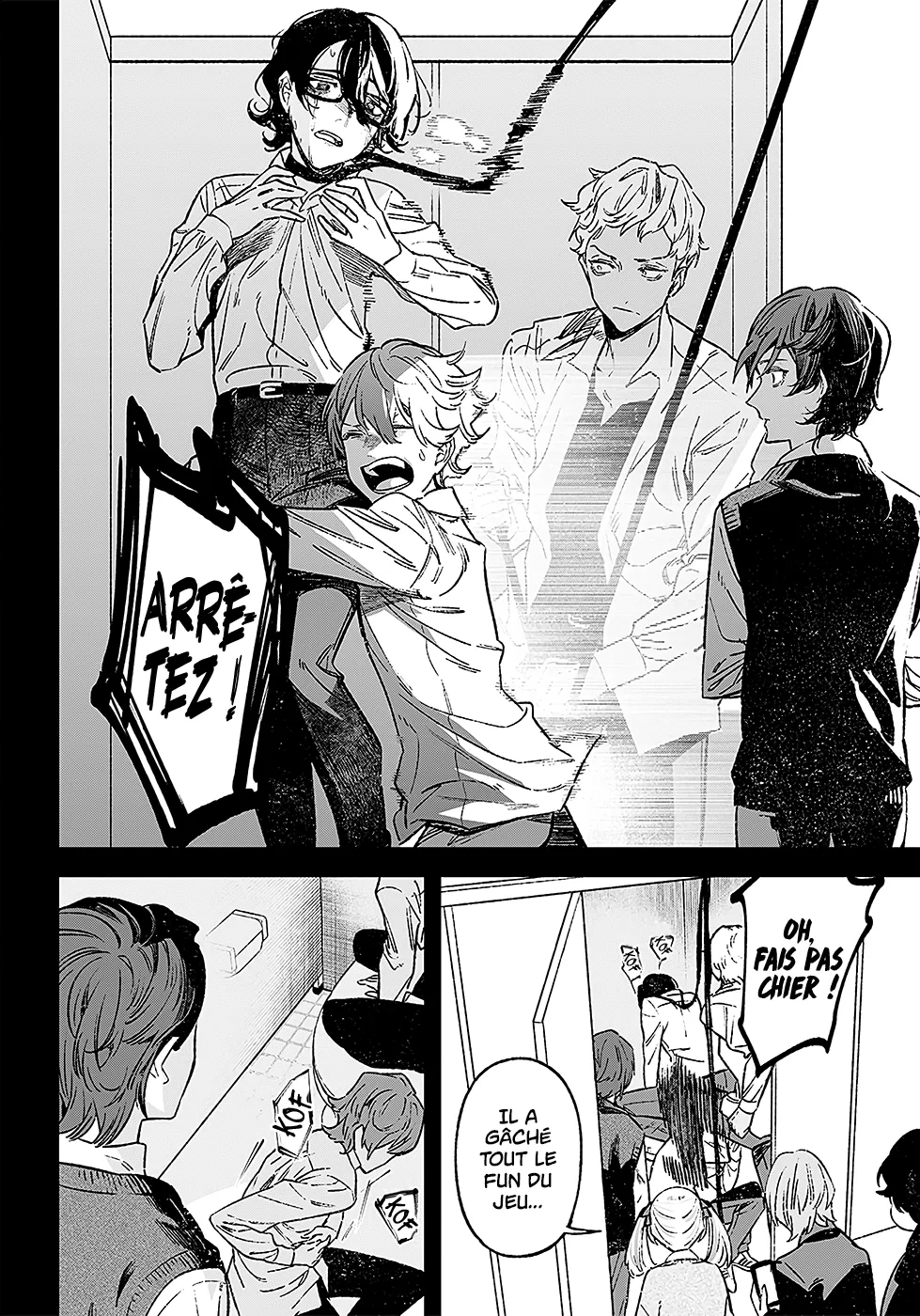 Read Maria No Danzai FR Manga Online