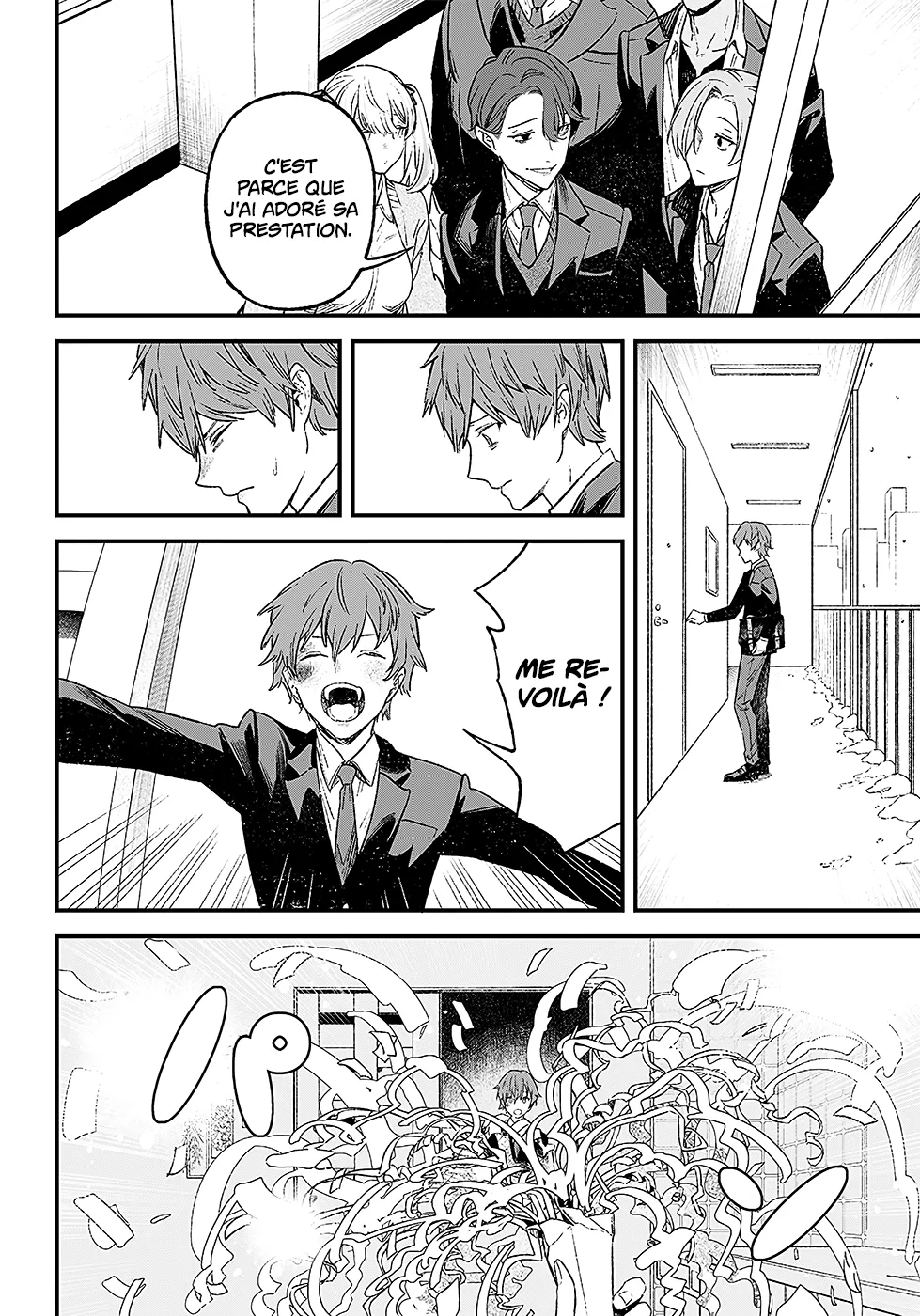 Read Maria No Danzai FR Manga Online