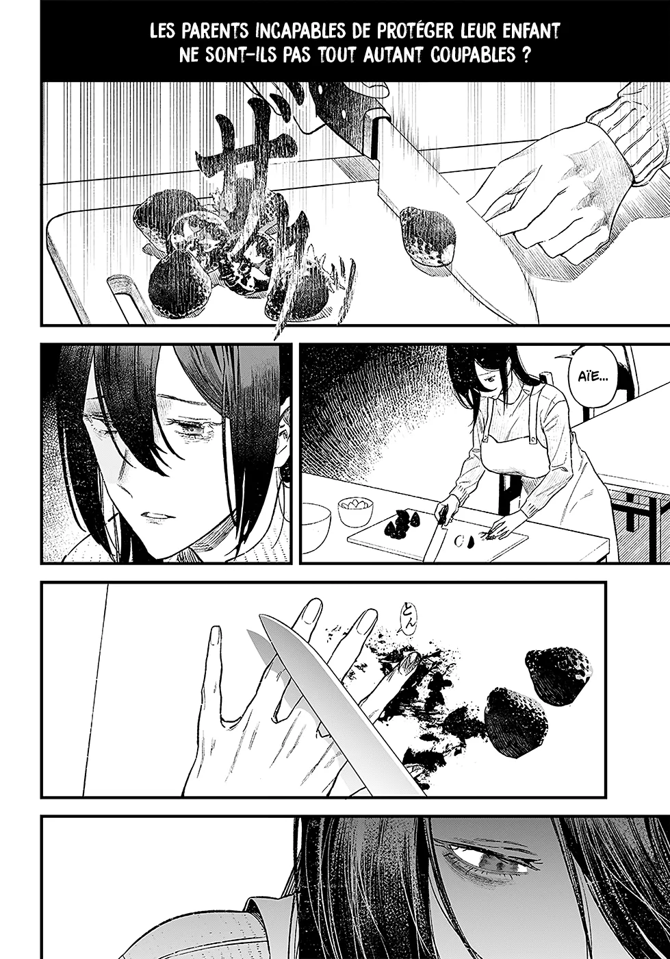 Read Maria No Danzai FR Manga Online