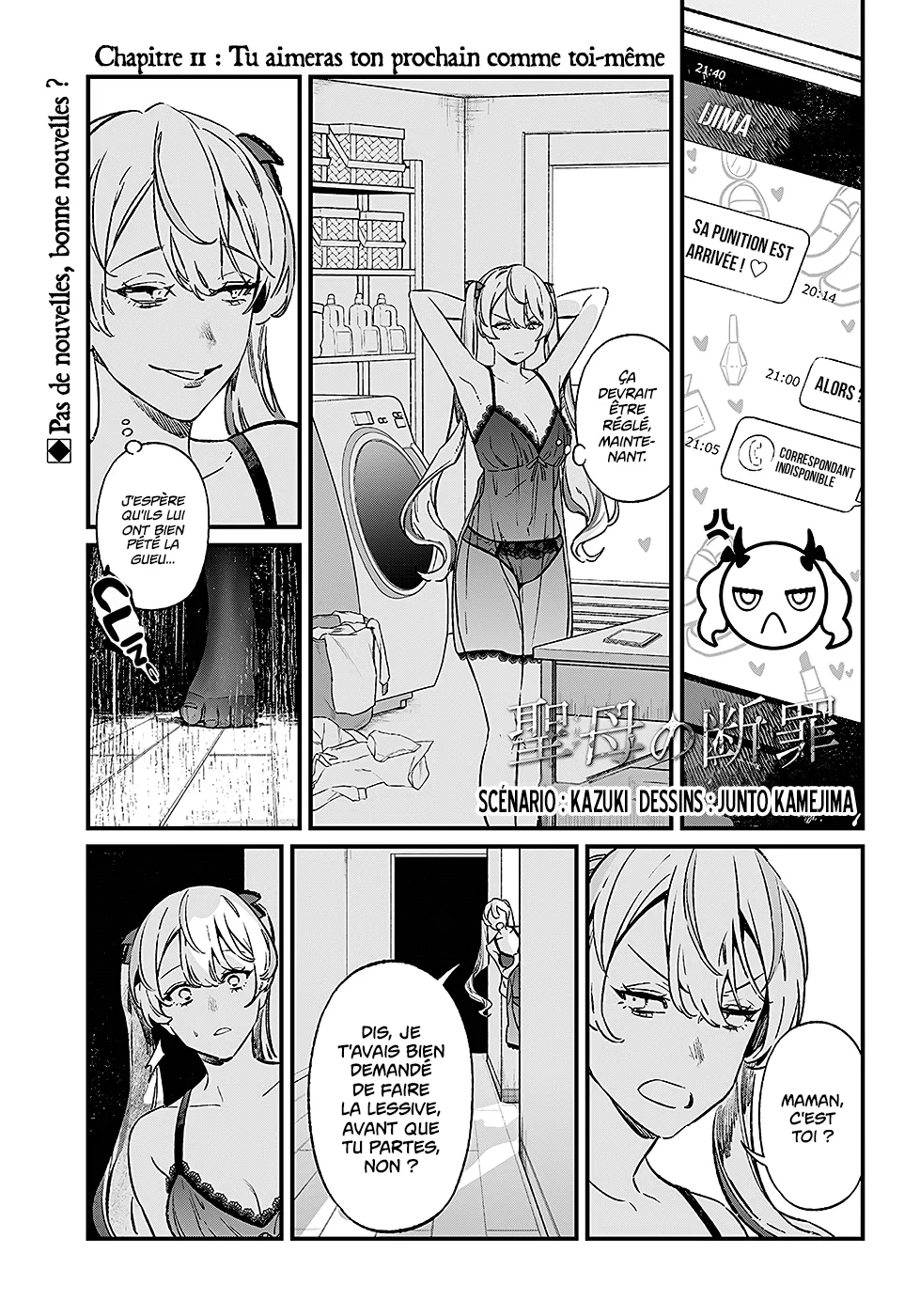 Read Maria No Danzai FR Manga Online