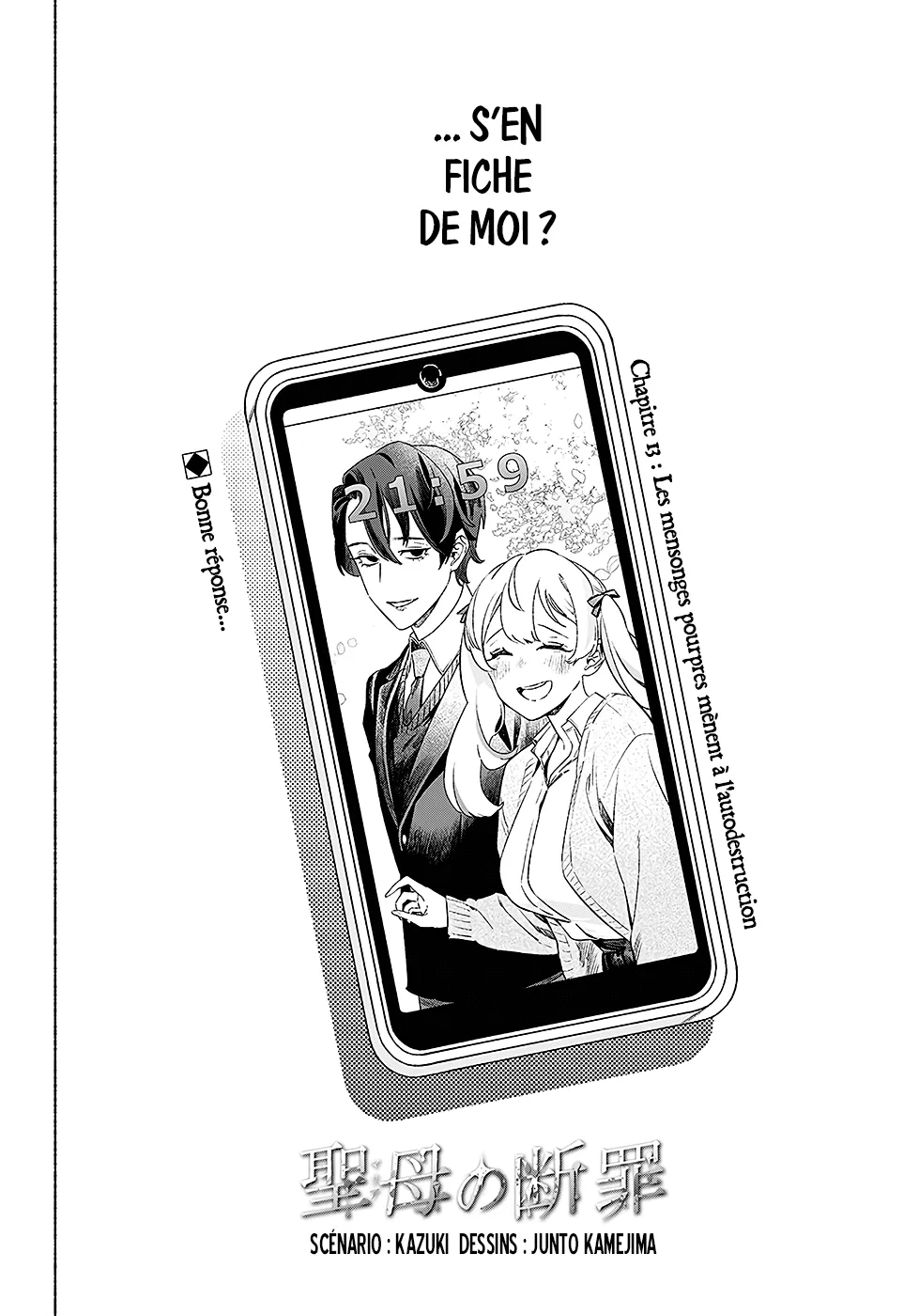 Read Maria No Danzai FR Manga Online